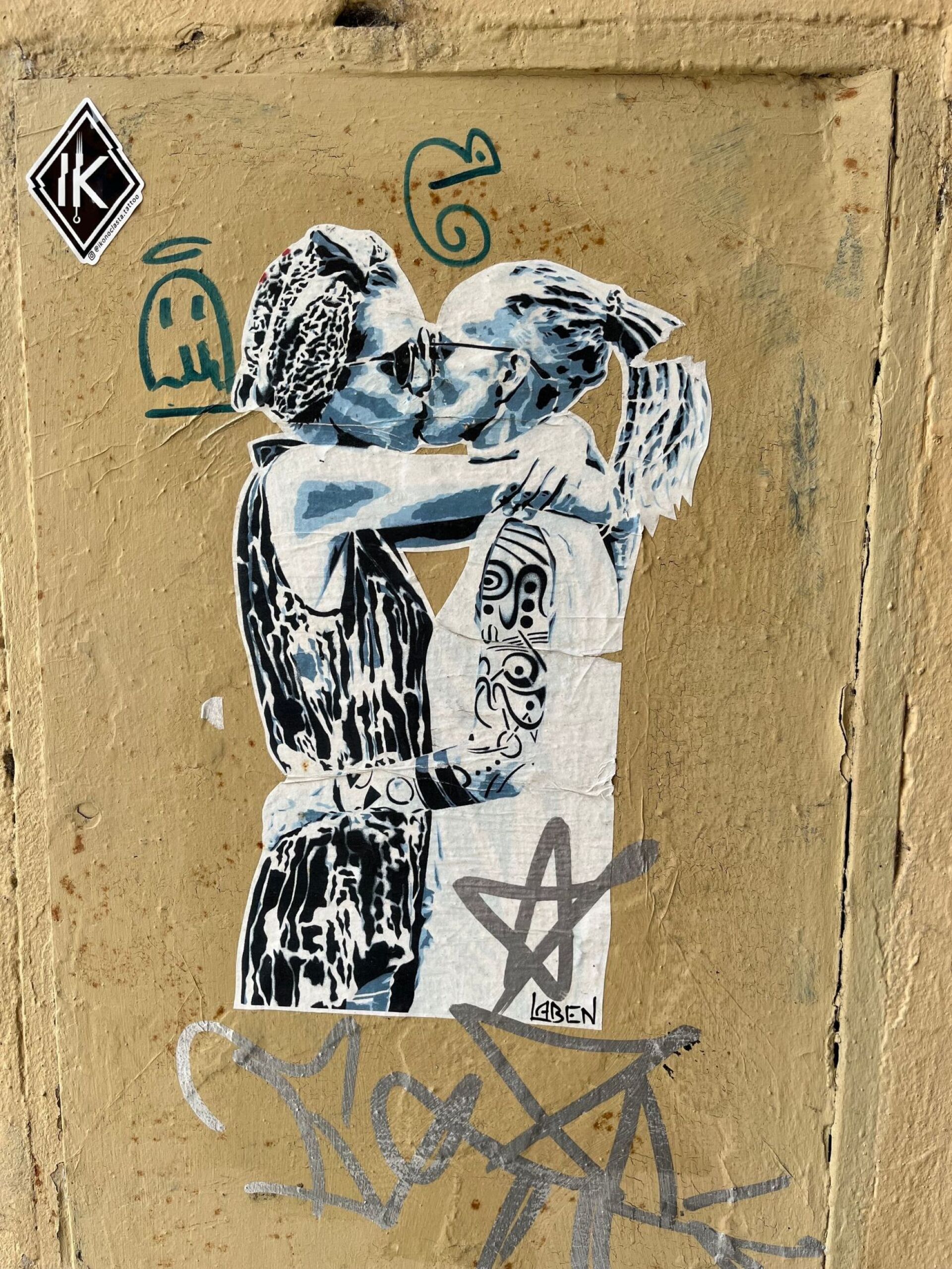 Χριστίνα Δράκου: Συνέντευξη με τη βραβευμένη φωτογράφο για την έκθεση που καταγράφει street art έργα σε όλο τον κόσμο.