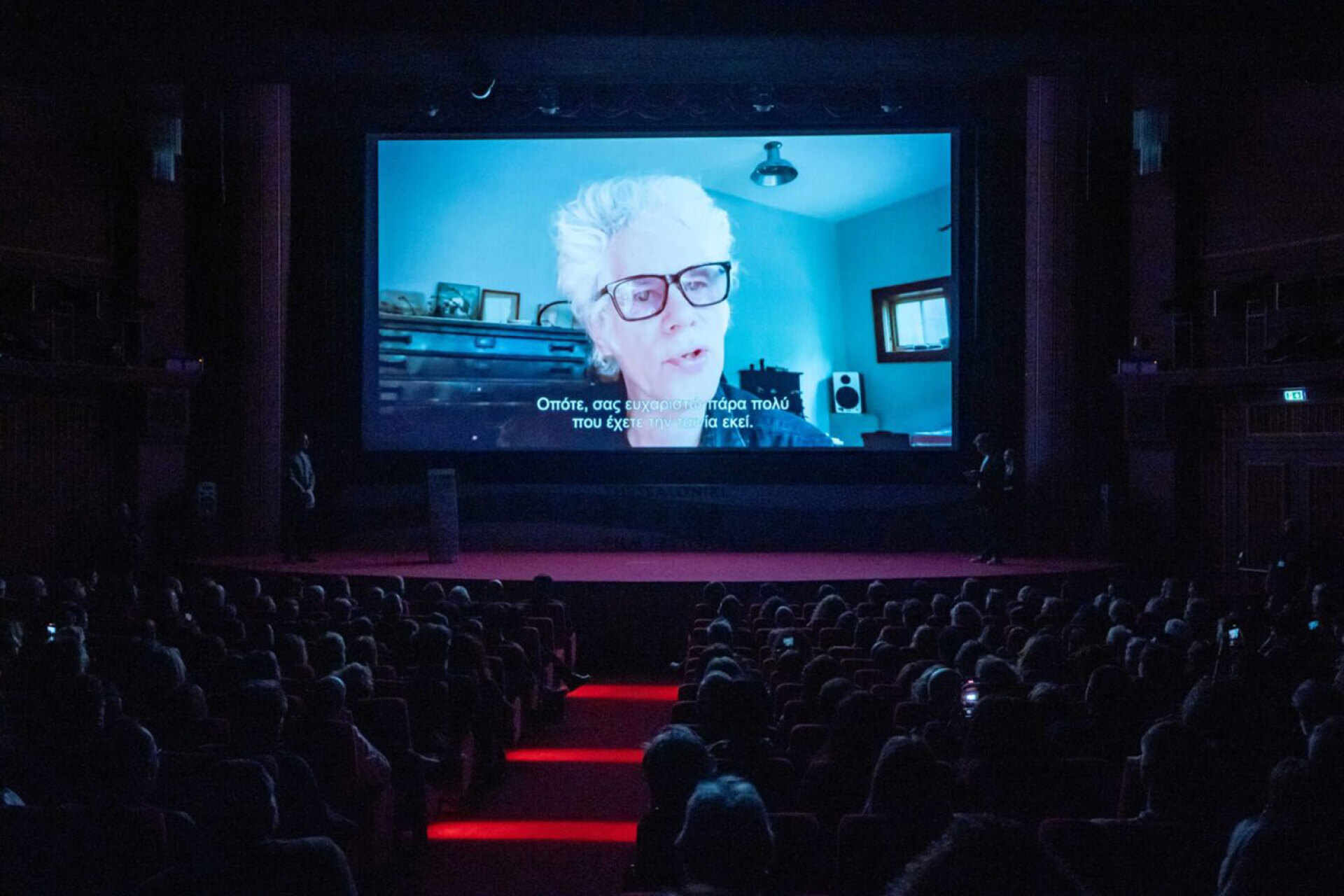 Ο Τζιμ Τζάρμους στέλνει το μήνυμά του στο κοινό της Θεσσαλονίκης πριν την προβολή της τελευταίας του ταινίας