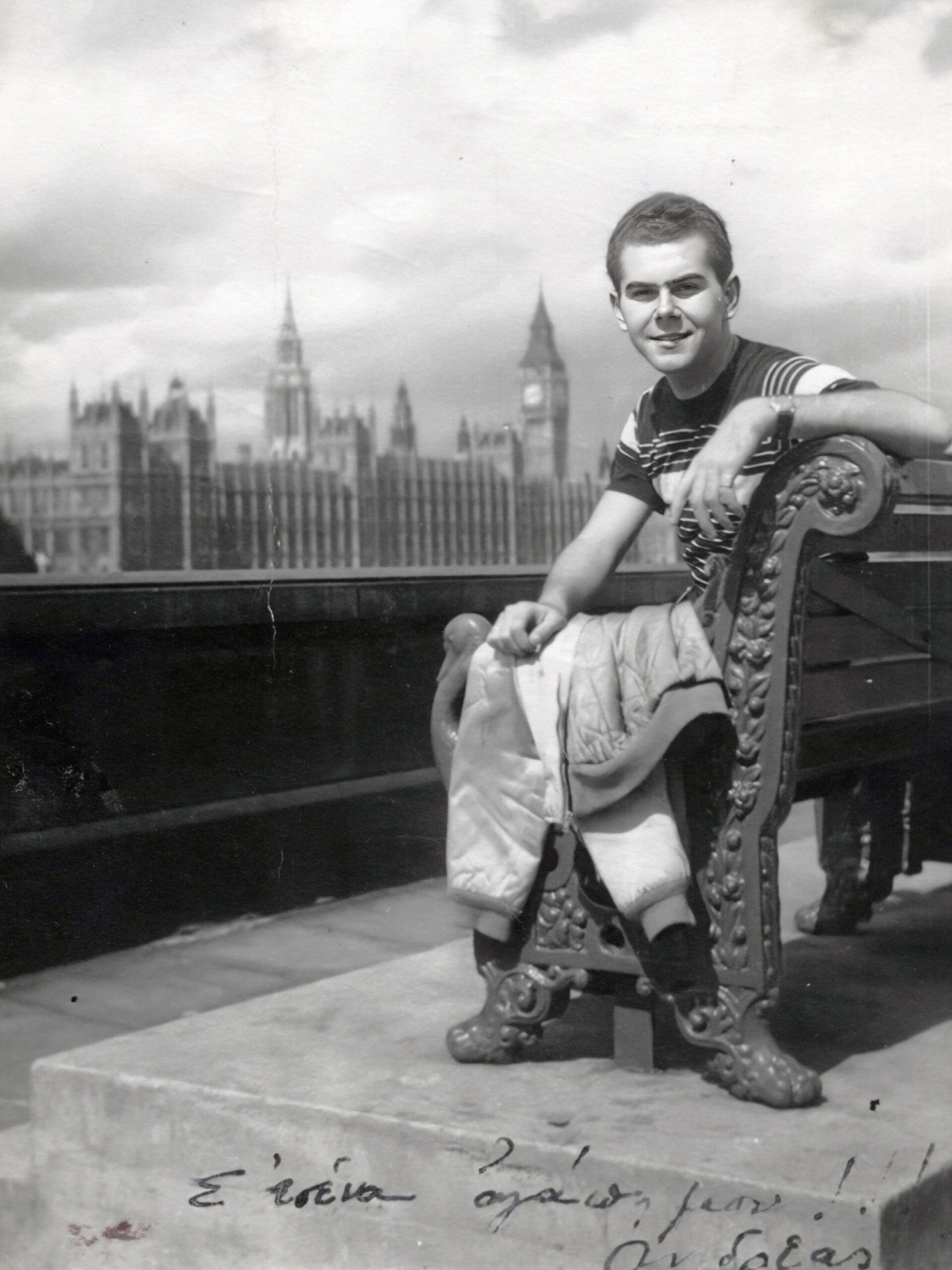 Ανδρέας Βουτσινάς, Λονδίνο, αρχές της δεκαετίας του ’50: Σε σένα αγάπη μου!!! Ανδρέας