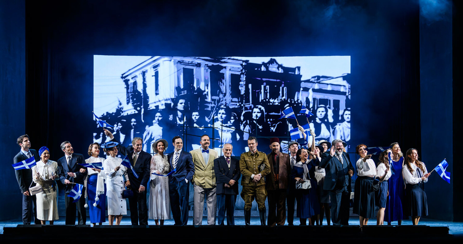 «Αλεξάνδρεια» στο Παλλάς