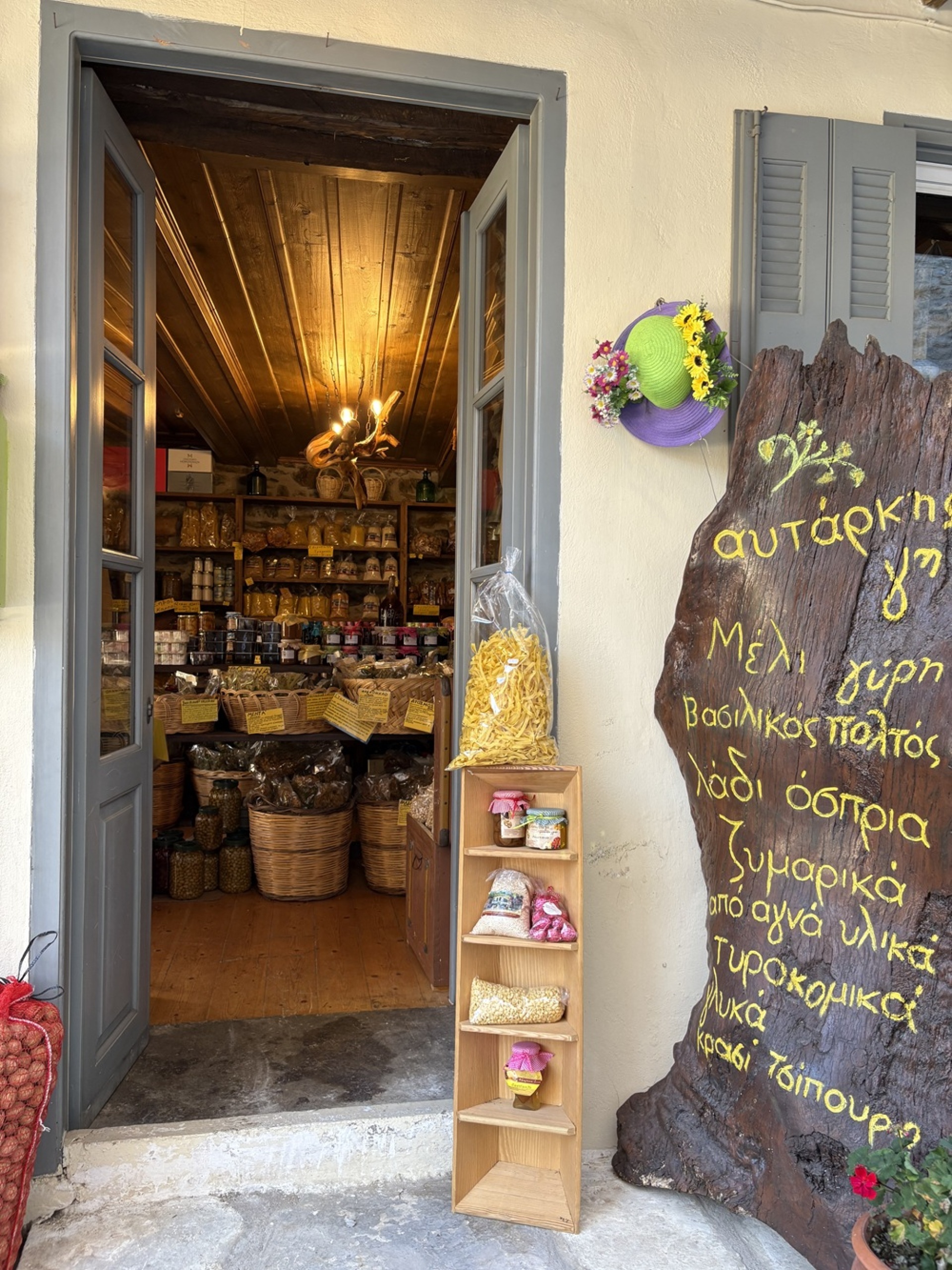 Αρκαδία: Ένα μαγευτικό διήμερο σε Τρίπολη, Δημητσάνα, Βυτίνα