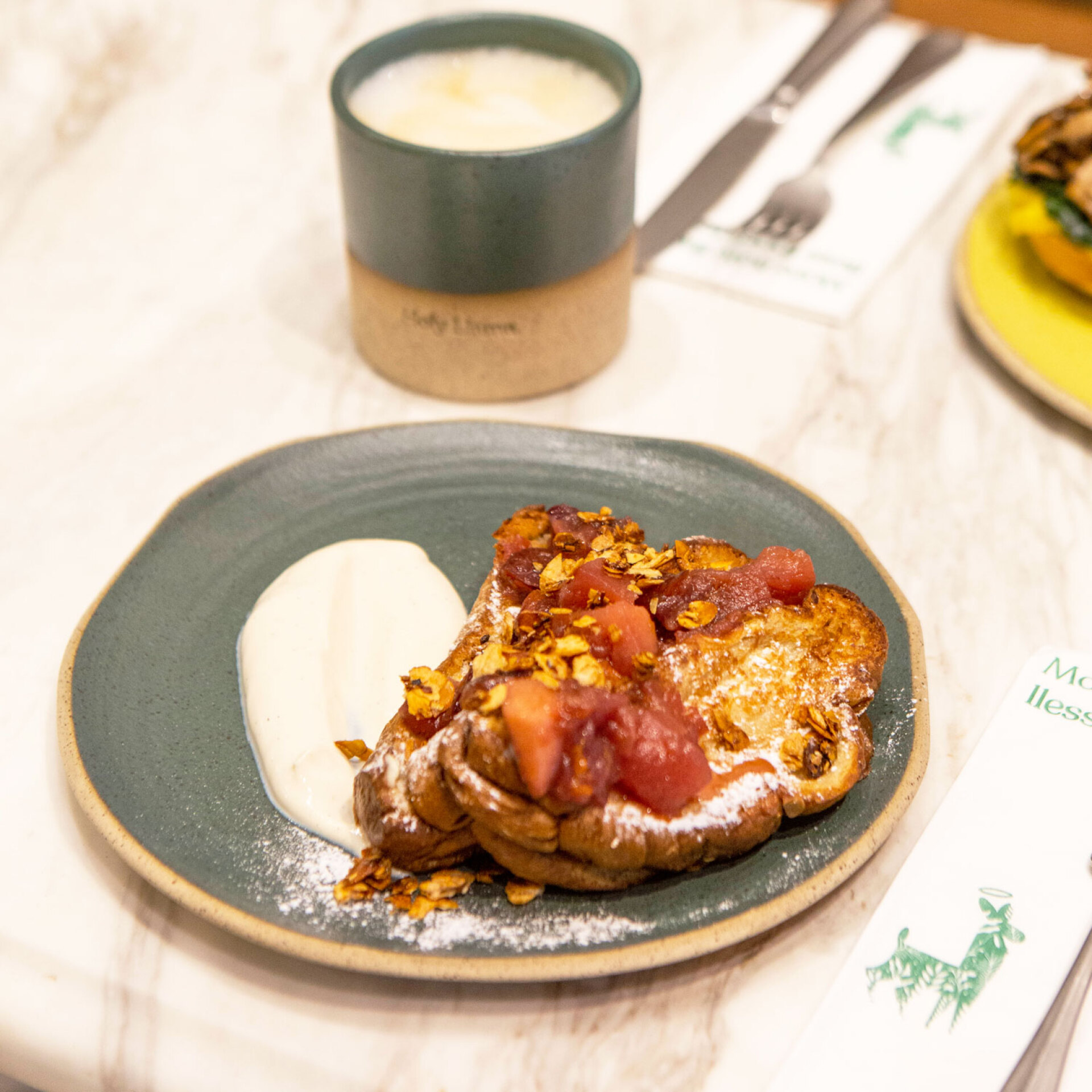 Holly Llama | Αλέξανδρος Παβλόφ