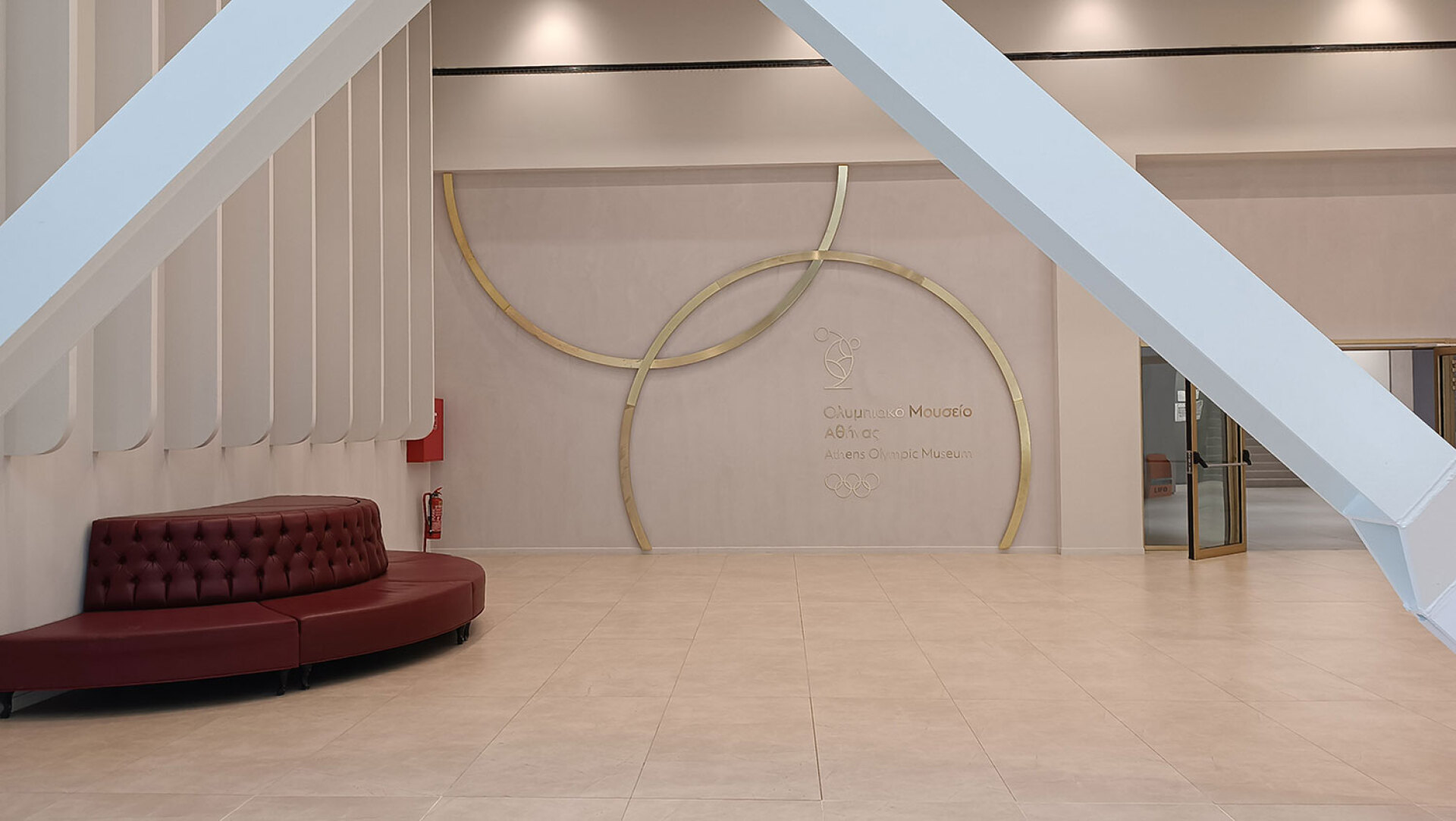 Ολυμπιακό Μουσείο της Αθήνας © Έλενα Ντάκουλα