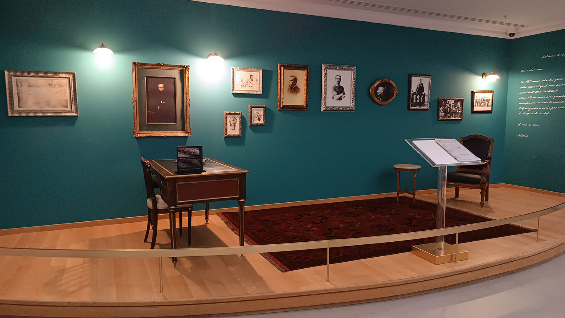 Ολυμπιακό Μουσείο της Αθήνας © Έλενα Ντάκουλα