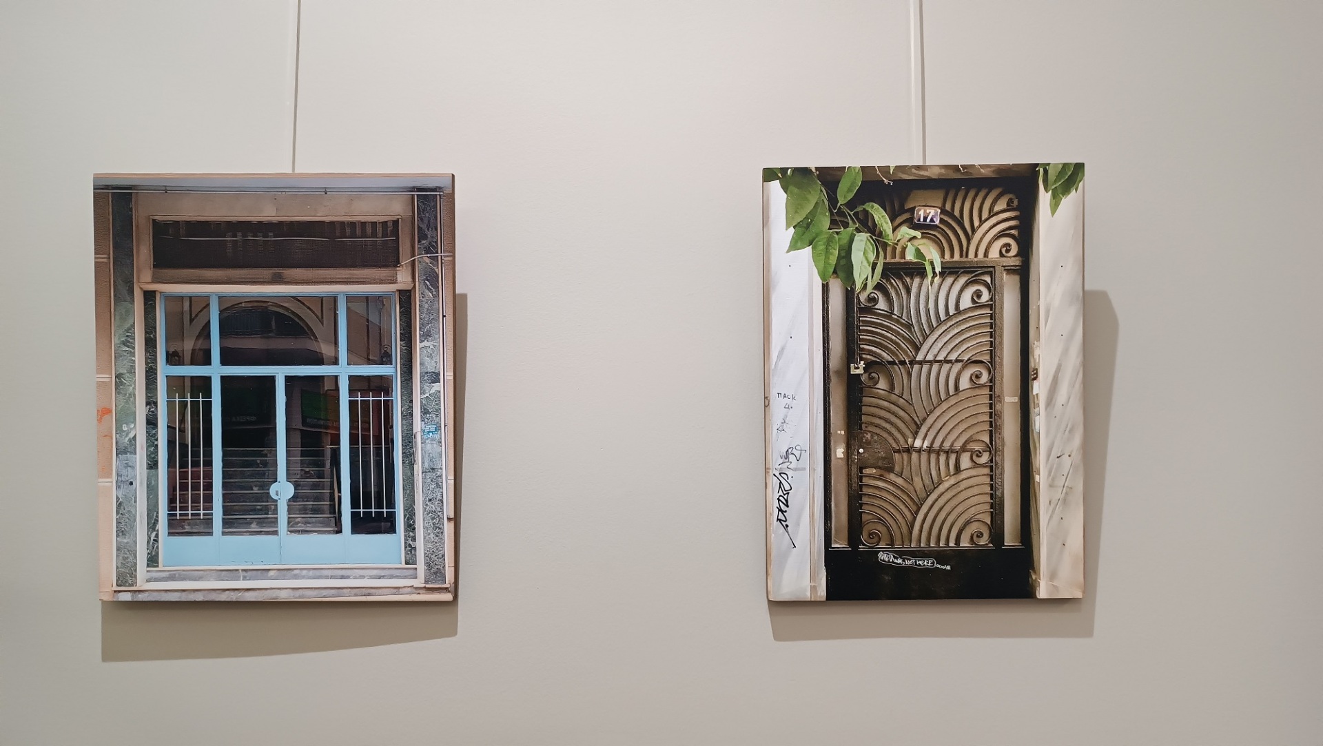 Οι Μούσες της Κυψέλης: Ένα κύτταρο πολιτισμού αναδεικνύει εκ νέου την περιοχή