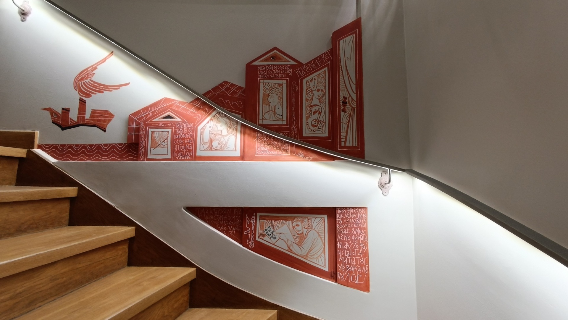 Οι Μούσες της Κυψέλης: Ένα κύτταρο πολιτισμού αναδεικνύει εκ νέου την περιοχή