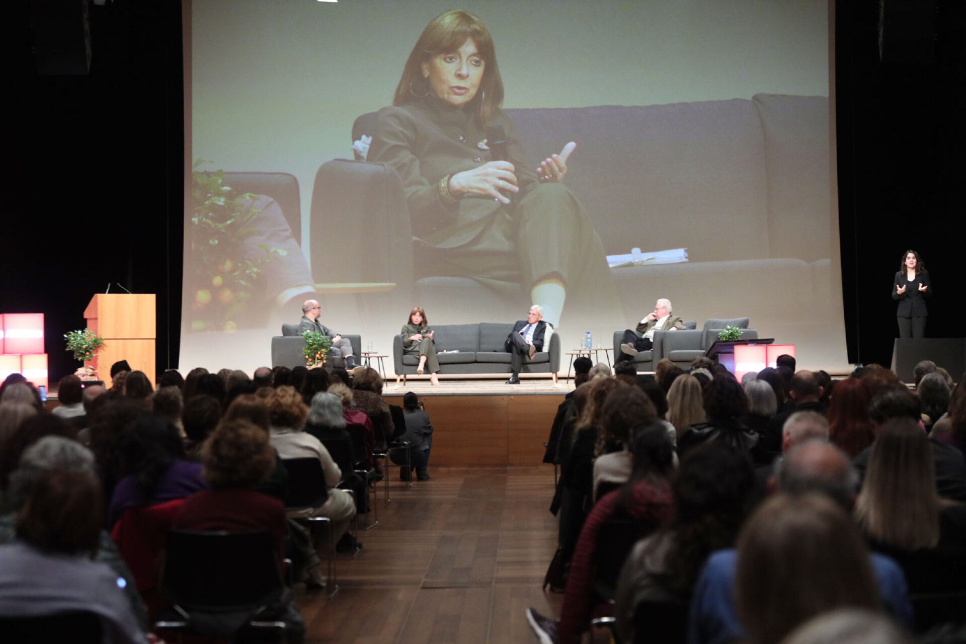 2ο Forum ATHENS VOICE | Μέγαρο Μουσικής Αθηνών