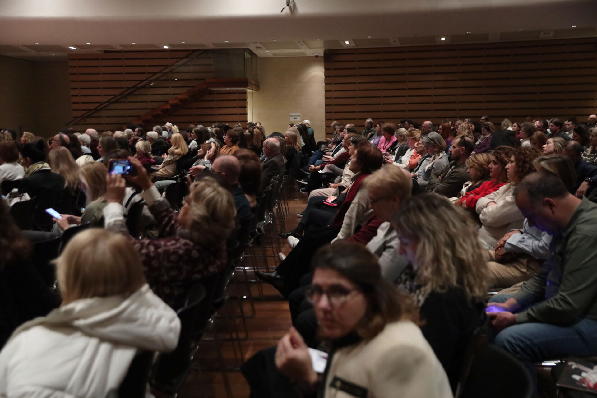 2ο Forum ATHENS VOICE | Μέγαρο Μουσικής Αθηνών