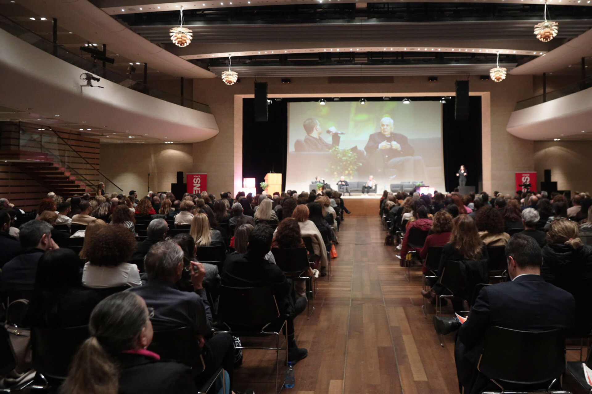 2ο Forum ATHENS VOICE | Μέγαρο Μουσικής Αθηνών