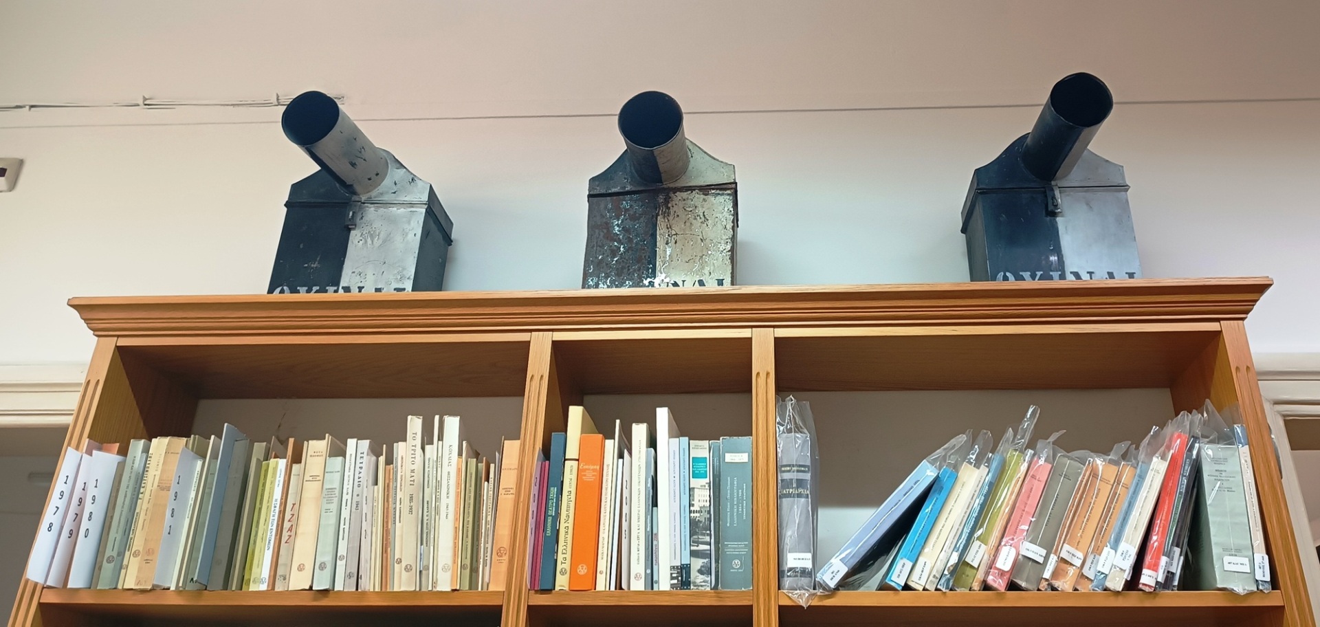 Ελληνικό Λογοτεχνικό και Ιστορικό Αρχείο: Eκεί όπου φυλάσσεται η ιστορία της νεότερης Ελλάδας