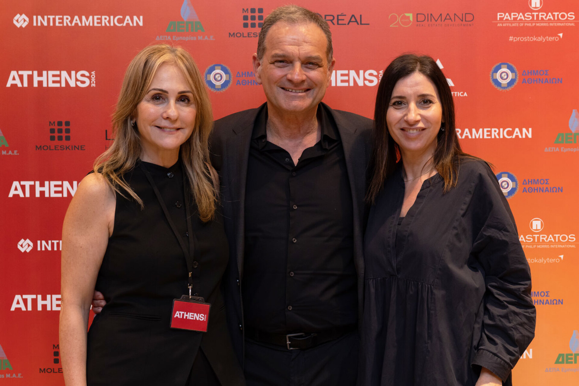 Λουίζα Ναθαναήλ, Μάκης Προβατάς, Λίλα Βόγλη