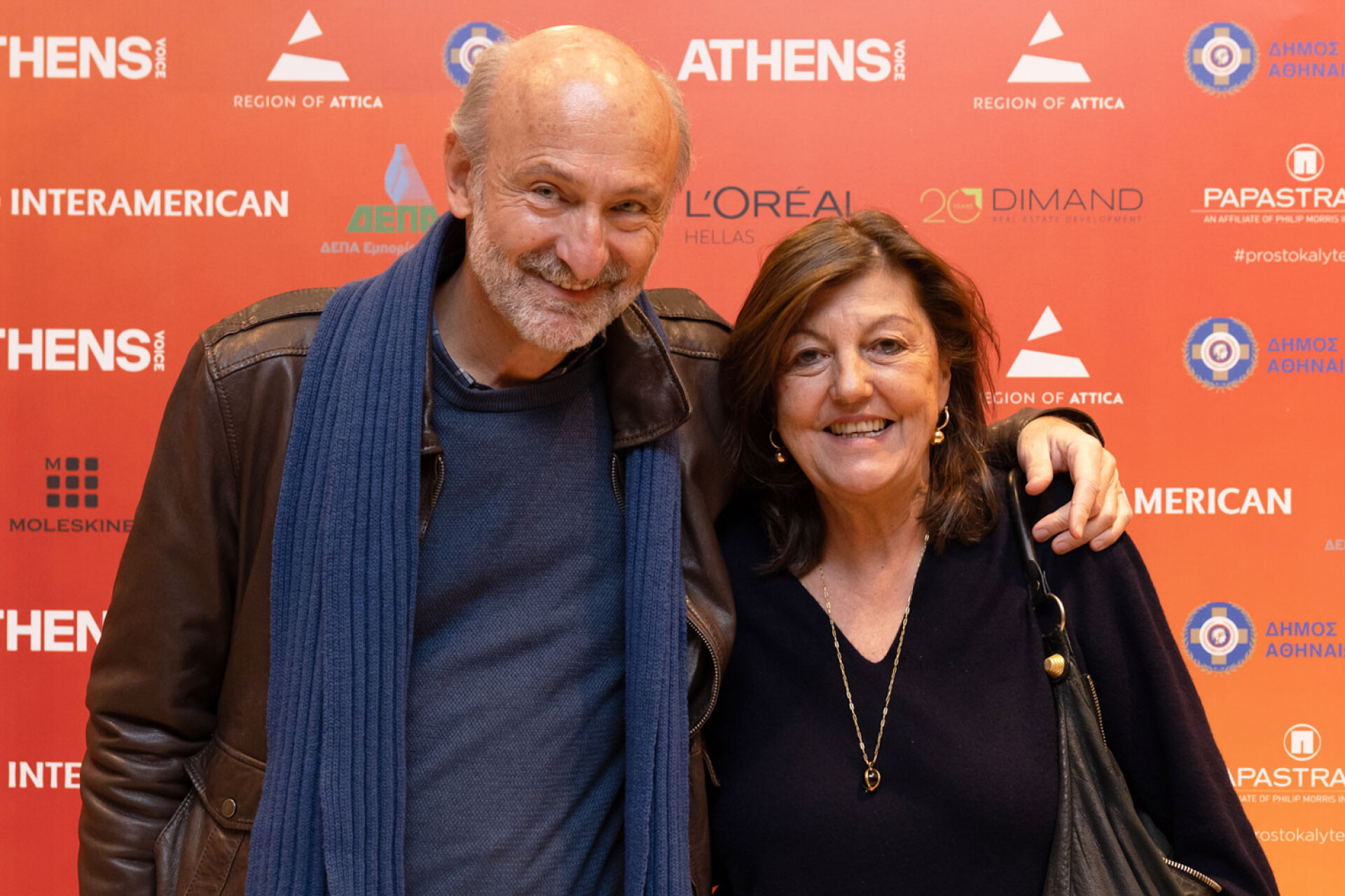 Ανδρέας Πετρουλάκης, Νενέλα Γεωργελέ