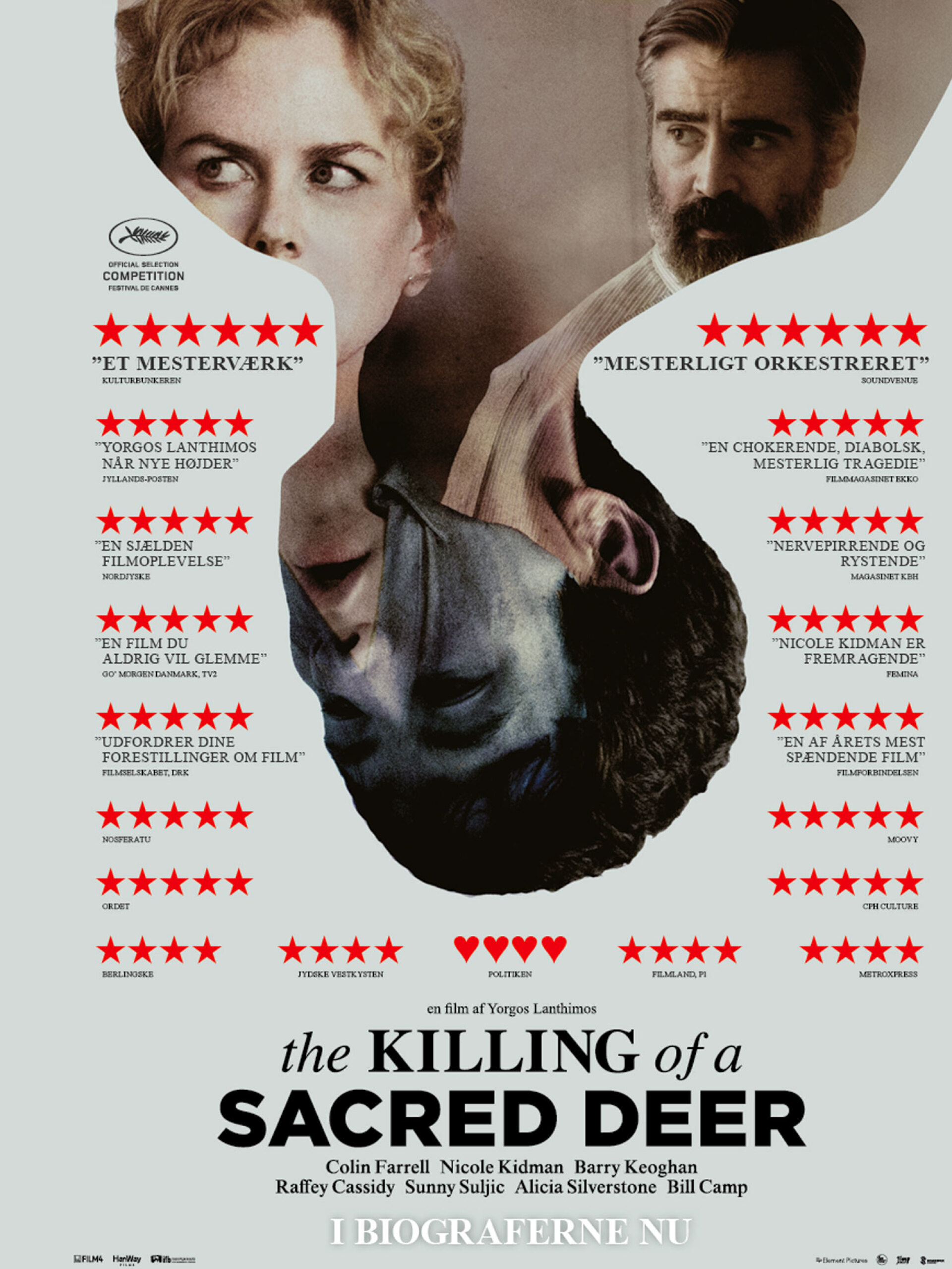 Ο θάνατος του Ιερού Ελαφιού, 2017