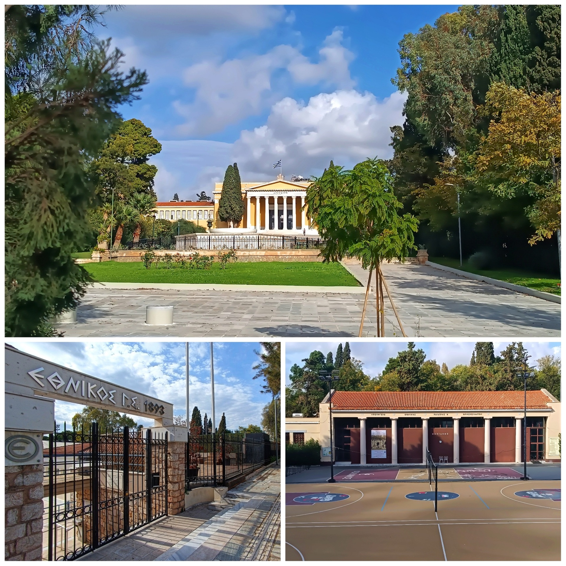 Όμιλος Αντισφαίρισης Αθηνών: Το ελληνικό τένις και τα 130 χρόνια ιστορίας του Ομίλου