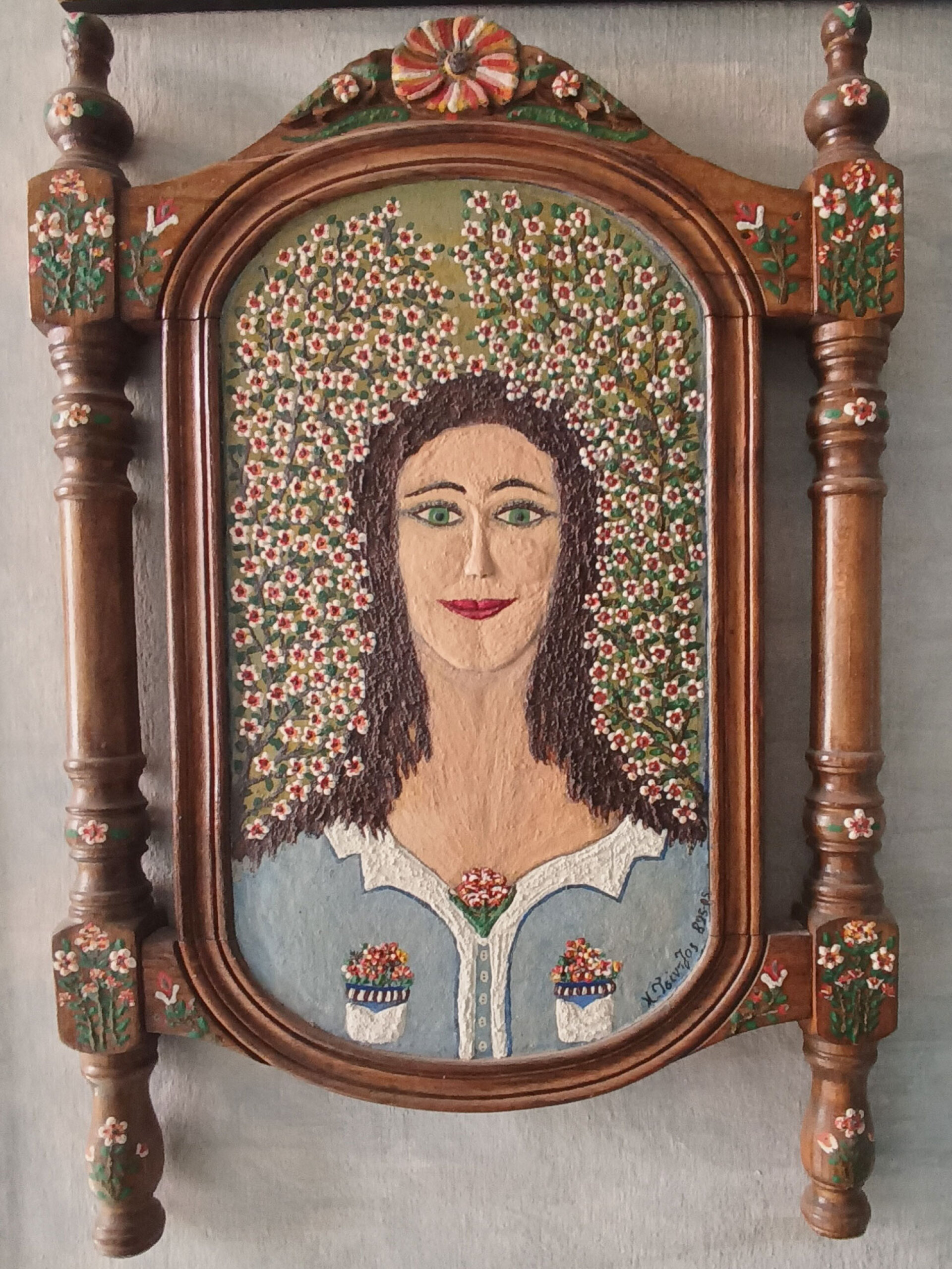 Χρήστος Τσίντζου | Το ζωγραφισμένο σπίτι στα Σεπόλια