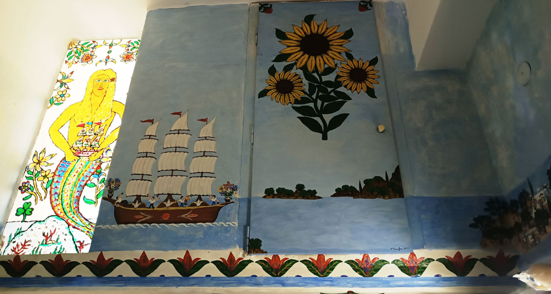 Χρήστος Τσίντζου | Το ζωγραφισμένο σπίτι στα Σεπόλια