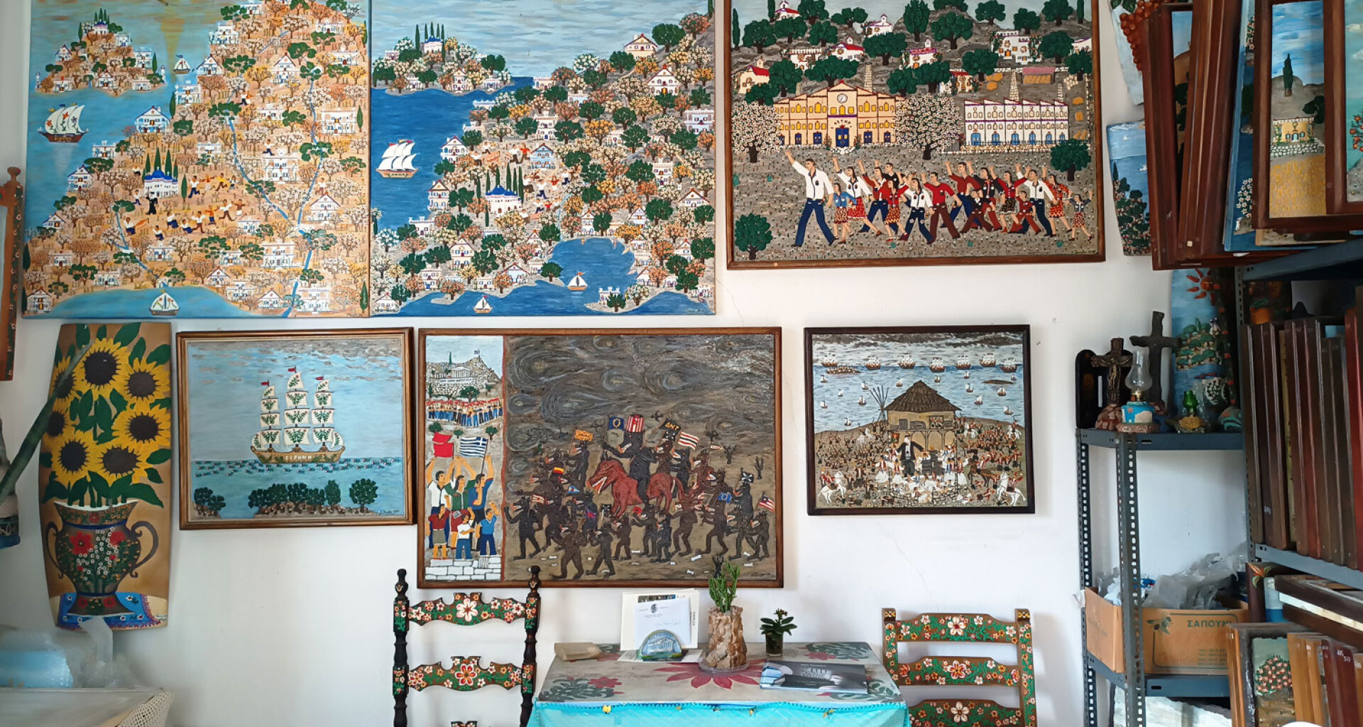 Χρήστος Τσίντζου | Το ζωγραφισμένο σπίτι στα Σεπόλια