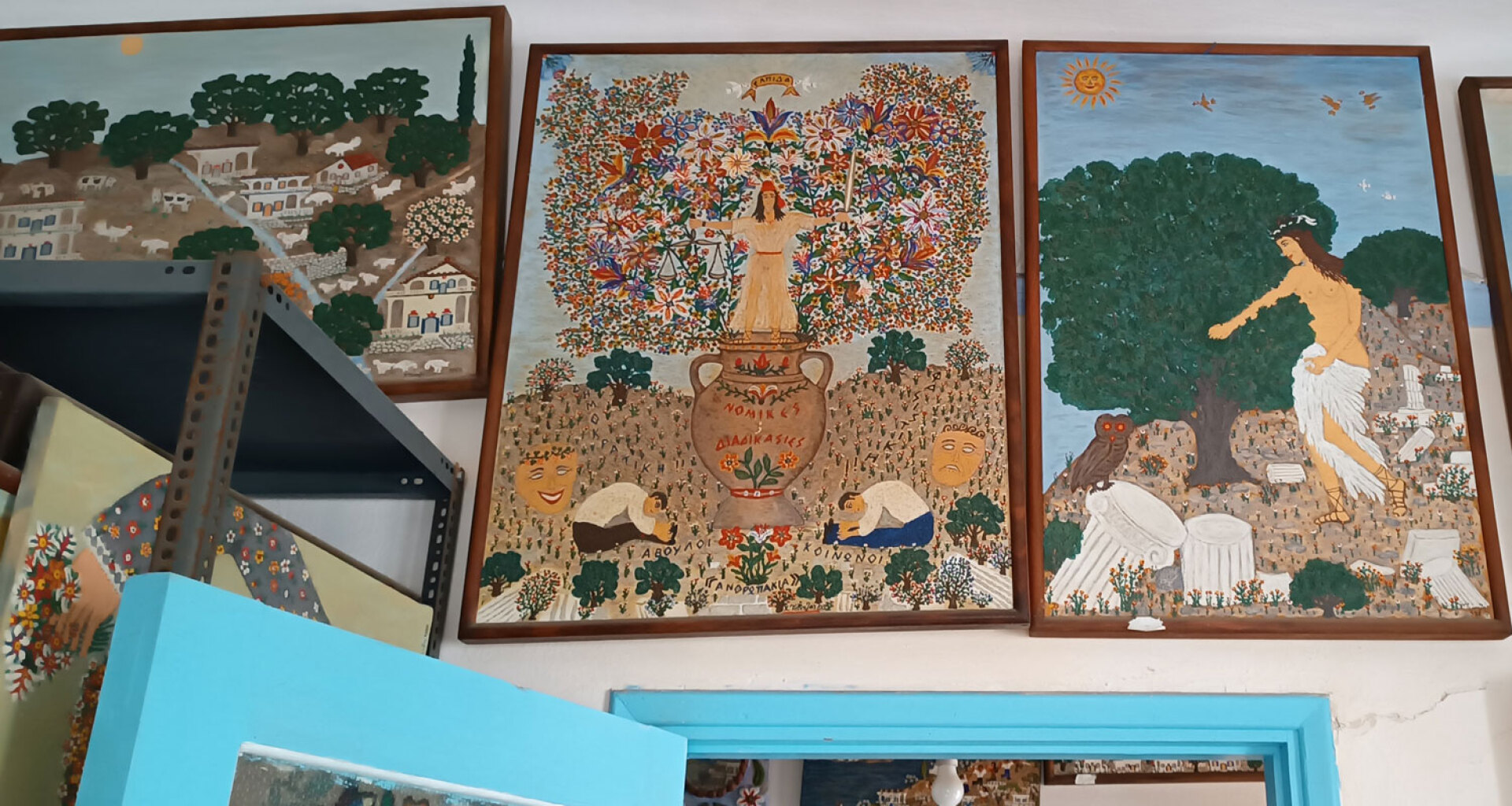 Χρήστος Τσίντζου | Το ζωγραφισμένο σπίτι στα Σεπόλια