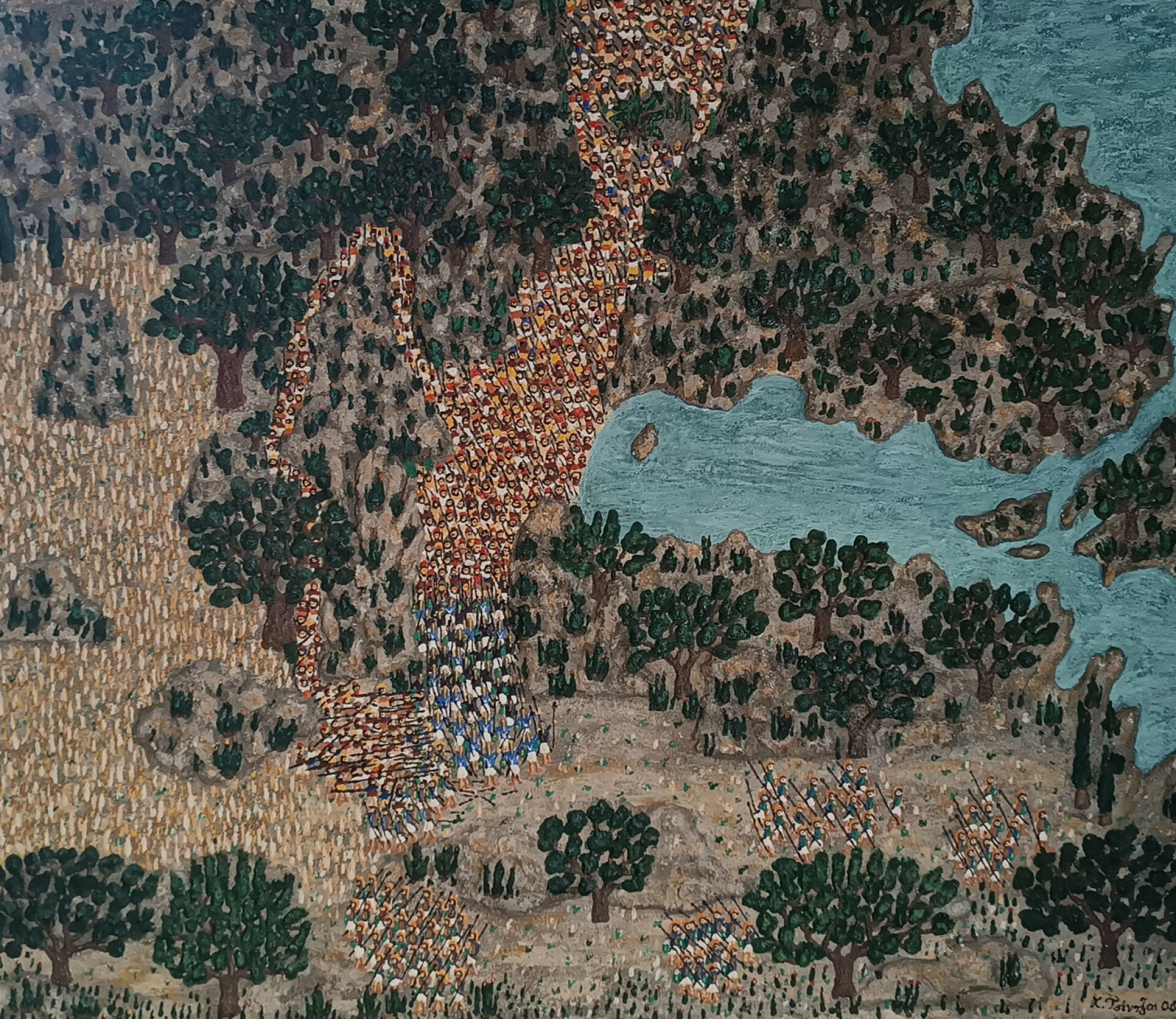 Χρήστος Τσίντζου | Το ζωγραφισμένο σπίτι στα Σεπόλια