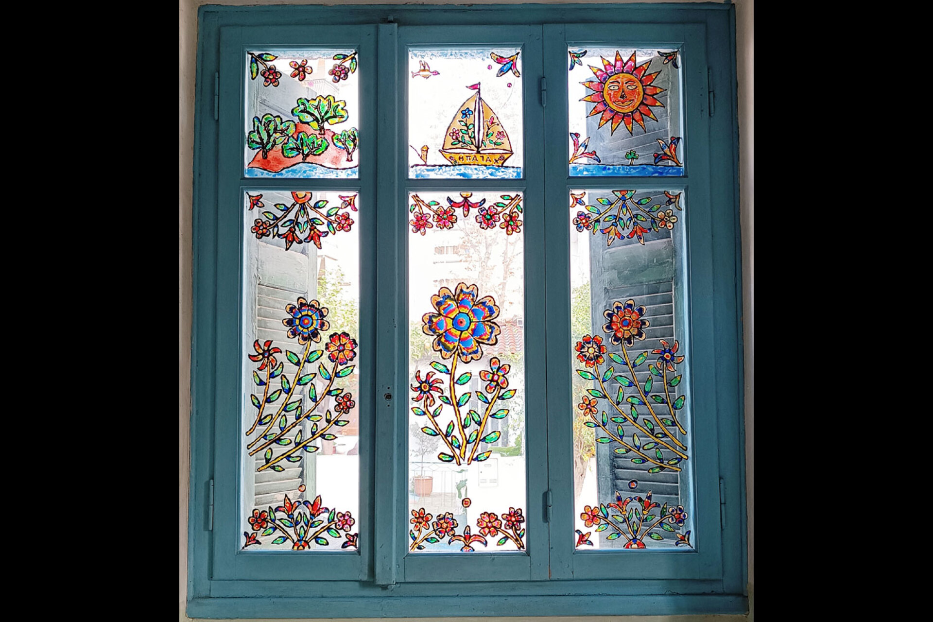 Χρήστος Τσίντζου | Το ζωγραφισμένο σπίτι στα Σεπόλια