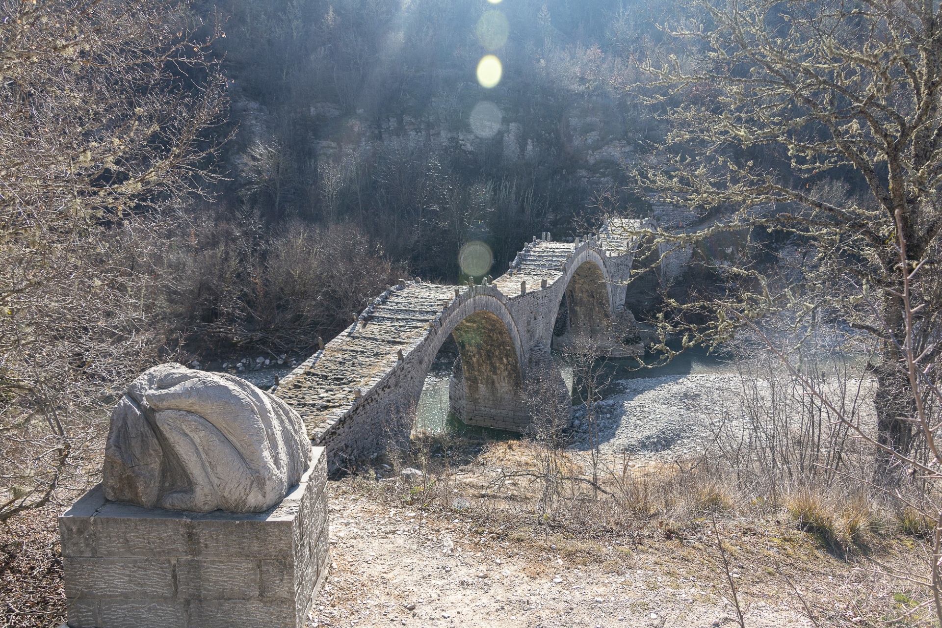 Το Οικομουσείο Ζαγορίου αναδεικνύει τη φυσική και πολιτιστική κληρονομιά της περιοχής
