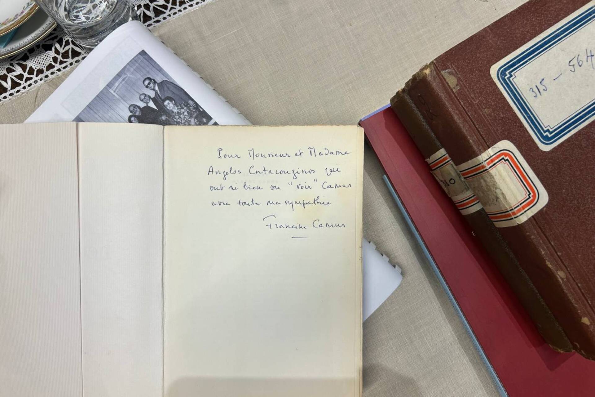 Οικία Κατακουζηνού - Αφιερώσεις