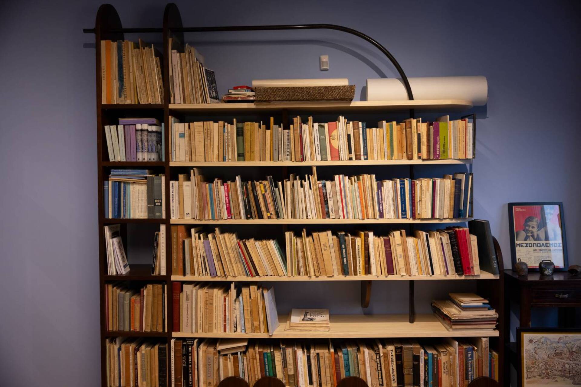 Οικία Κατακουζηνού