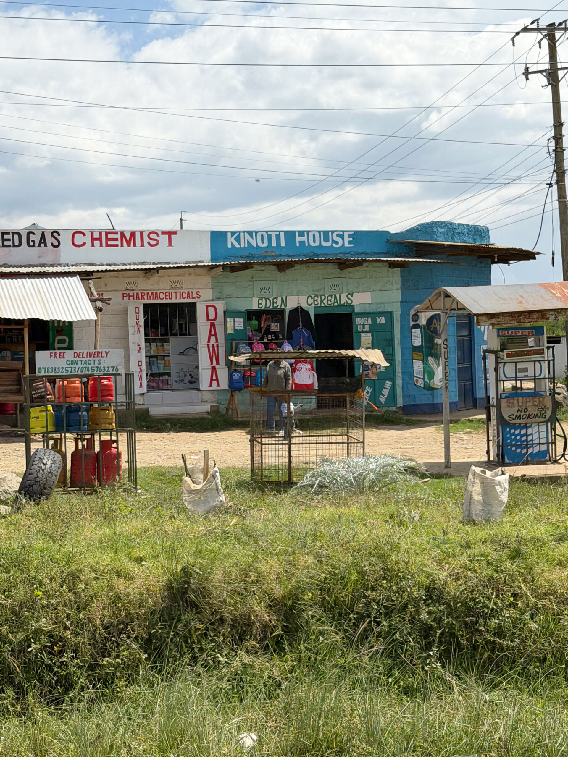 Καταστήματα στο Νανιούκι