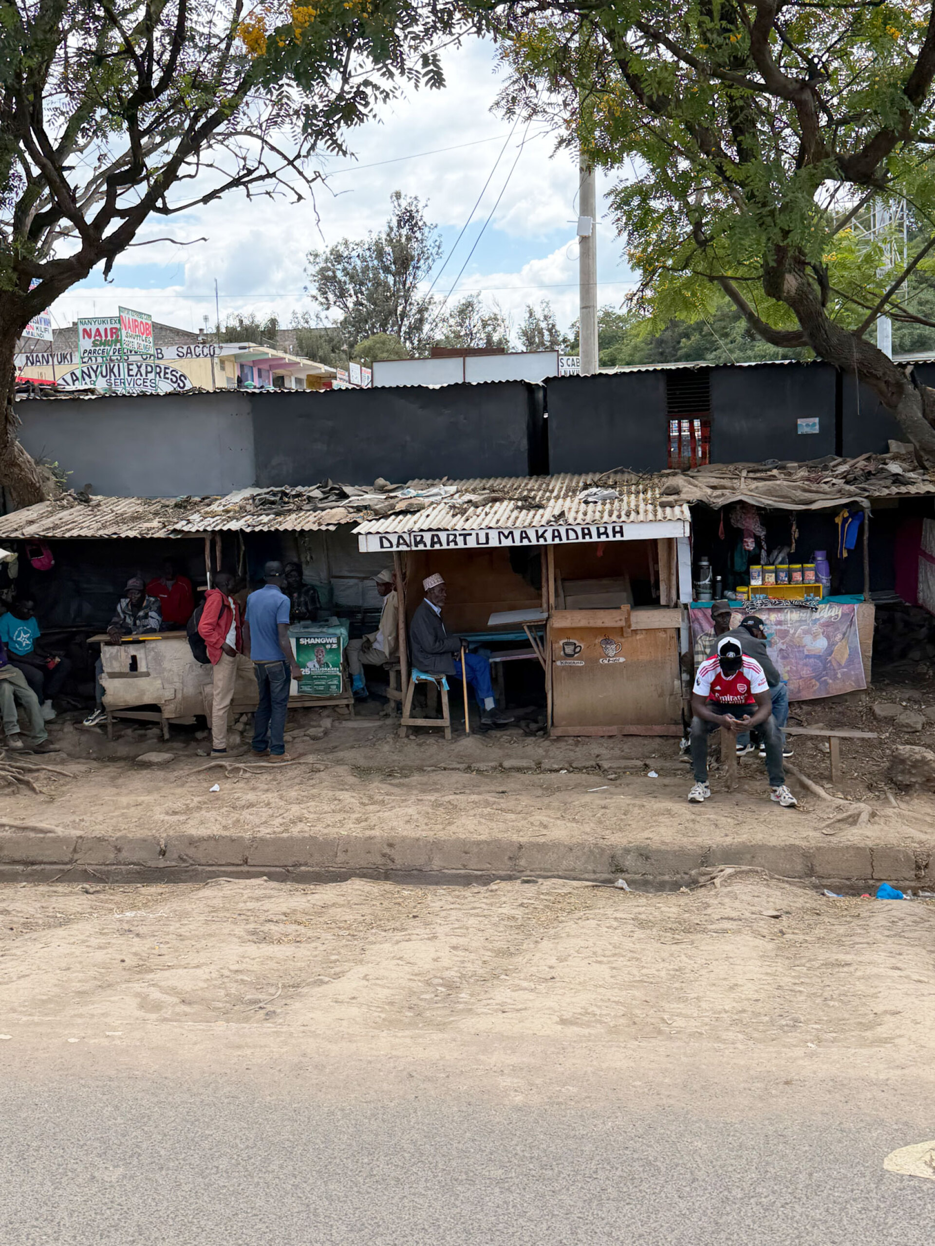 Καταστήματα στην Κένυα