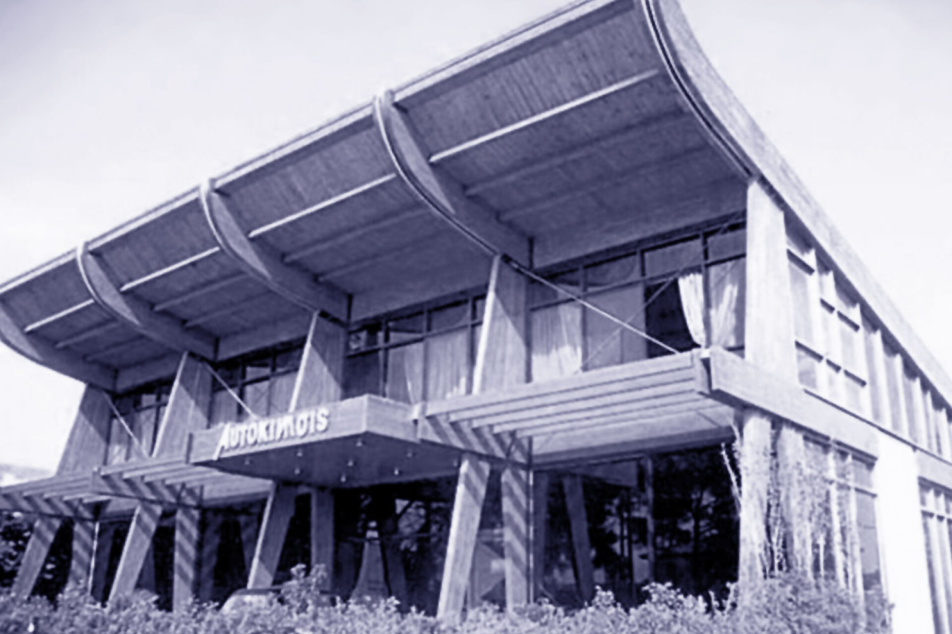 Αυτοκίνηση Club