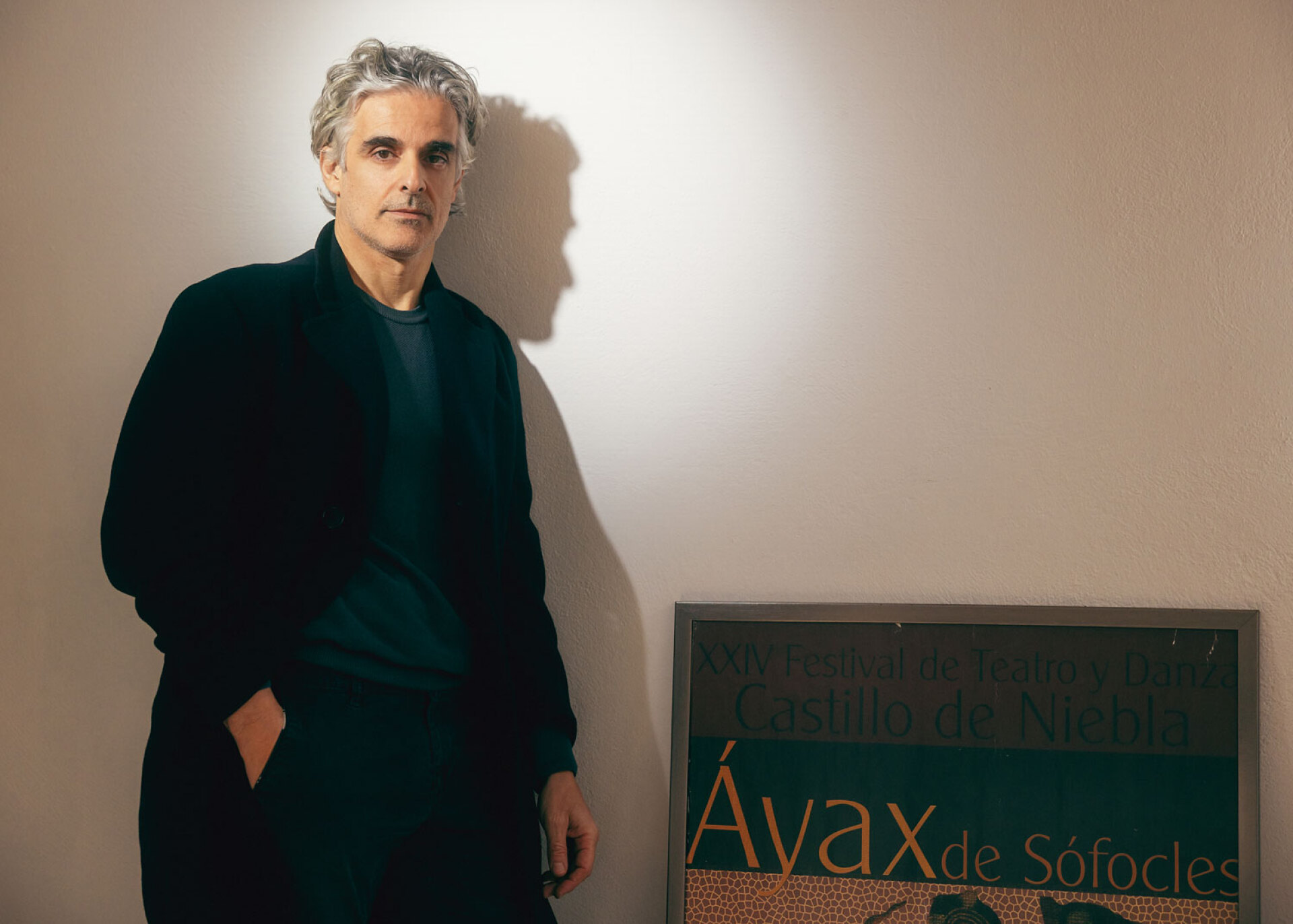 Αντώνης Μυριαγκός