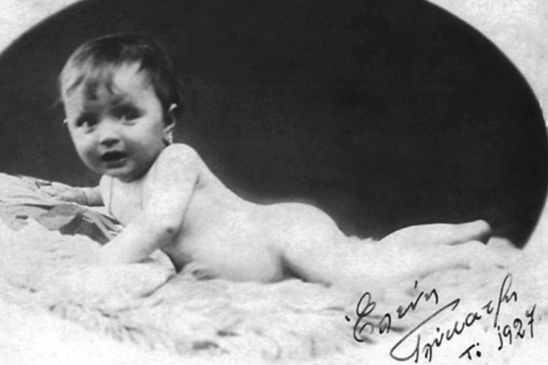  Eλένη Γλύκατζη Αρβελέρ, 1927