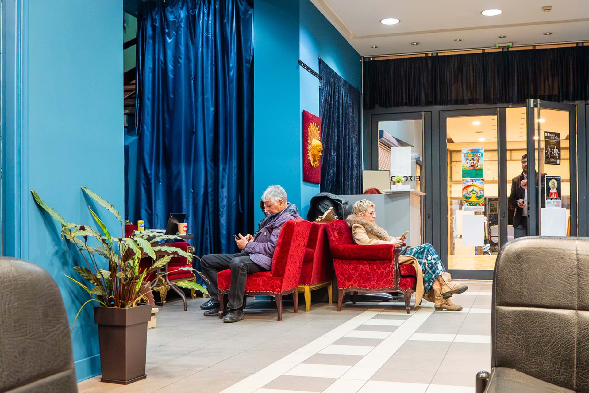 Χαρά Γάτσιου - Unframed