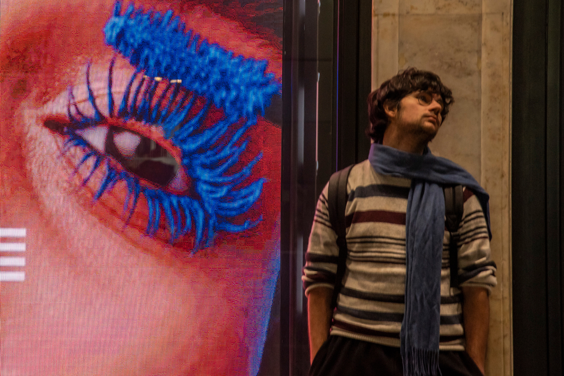 Χαρά Γάτσιου - Unframed