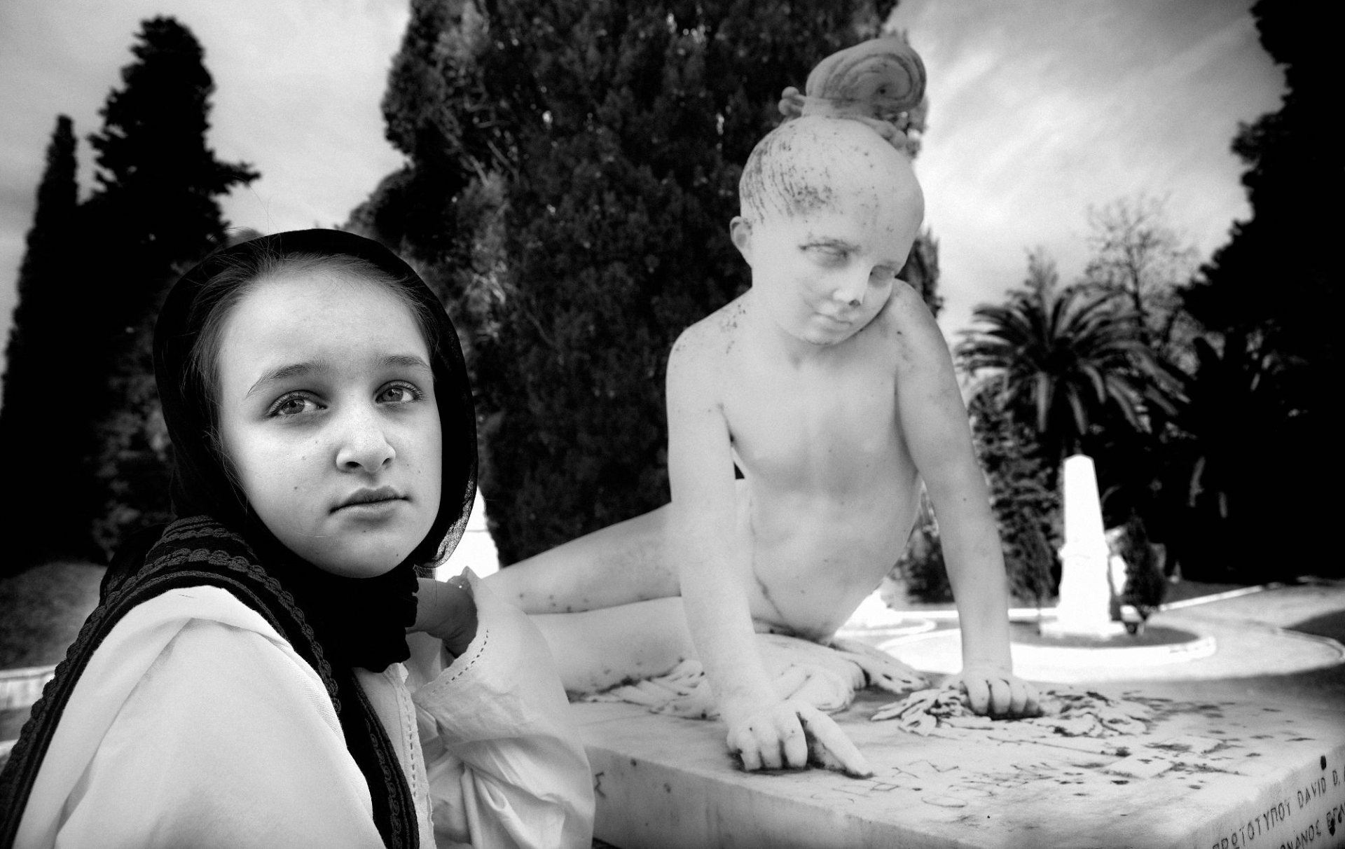 © Βασίλης Αρτίκος