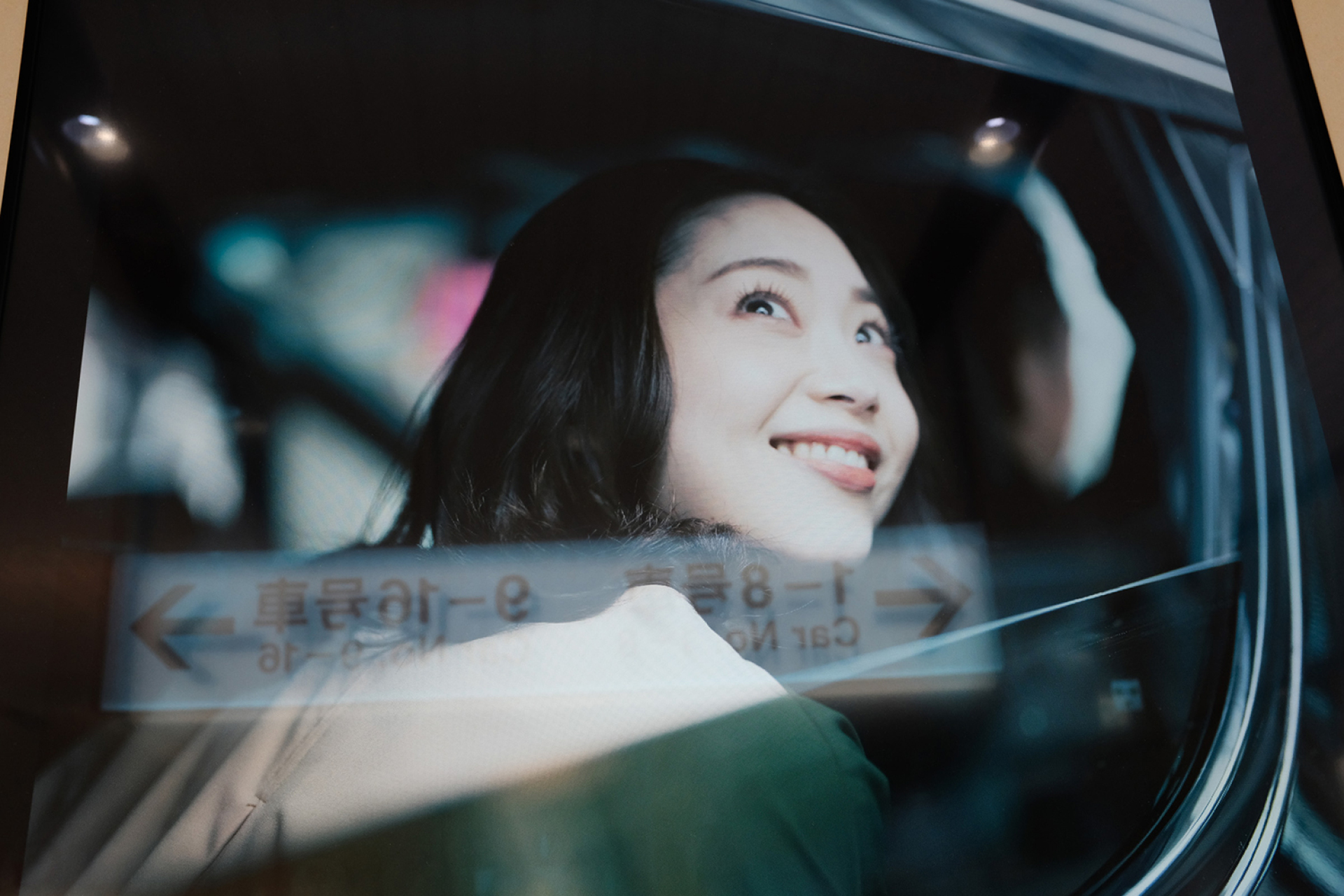 © Κώστας Ορδόλης