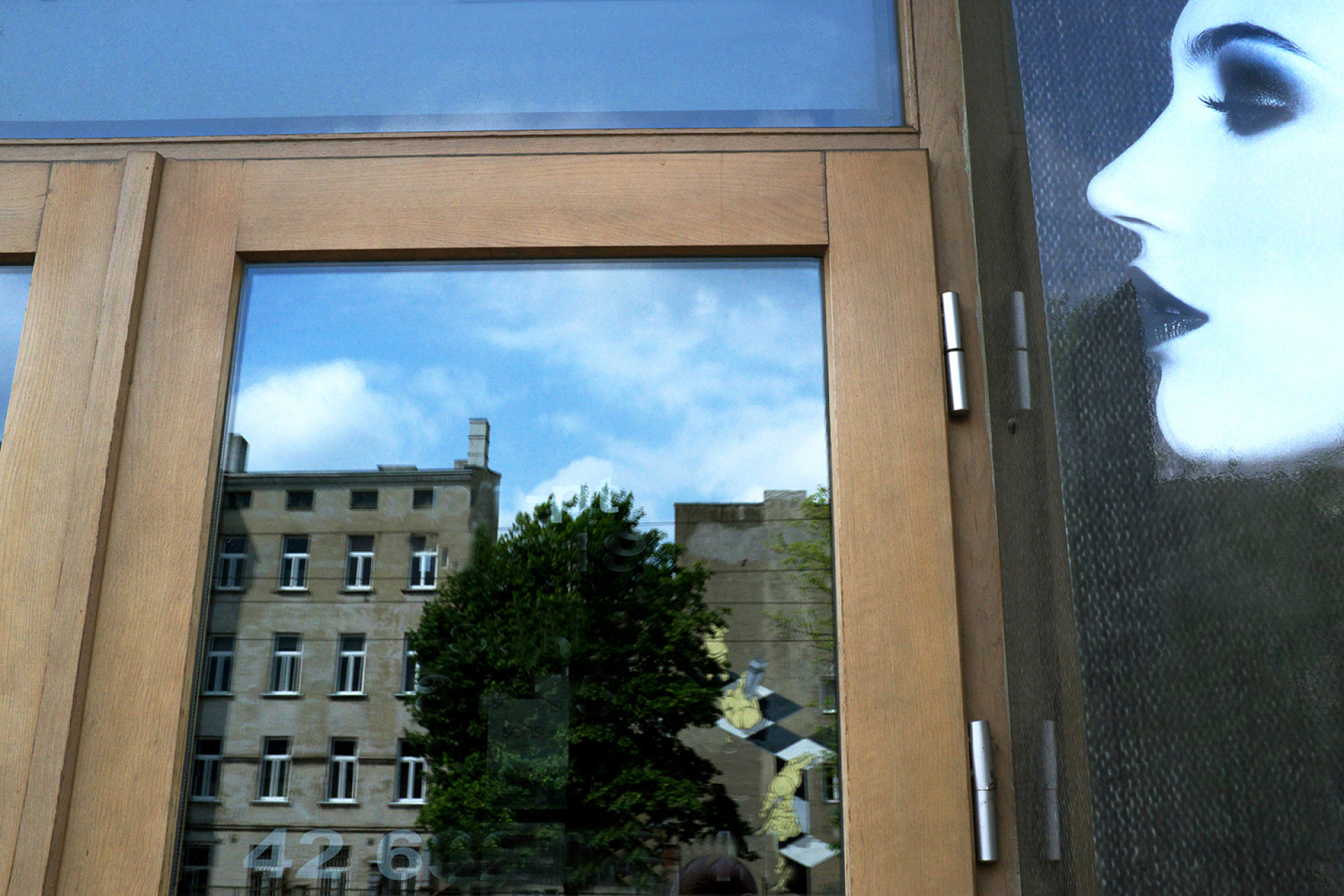 © Κώστας Ορδόλης