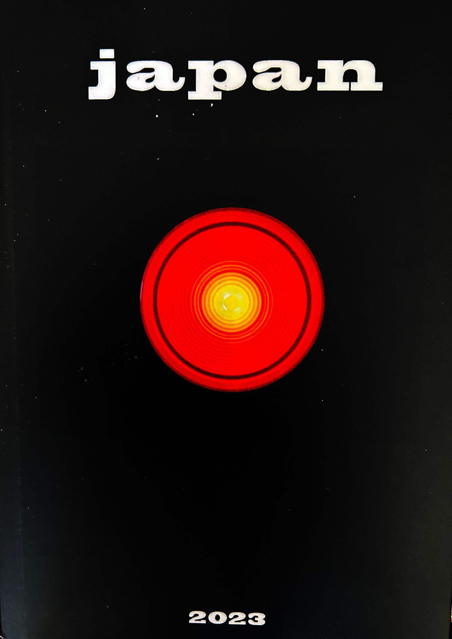 © Κώστας Ορδόλης