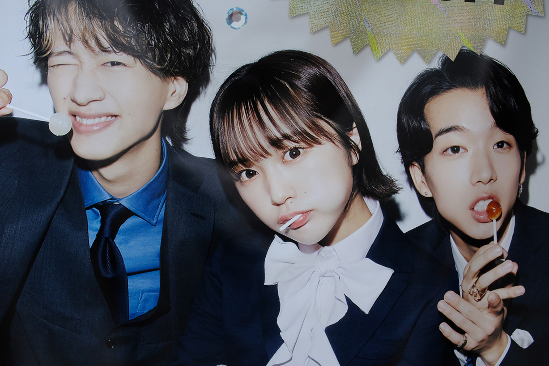 © Κώστας Ορδόλης