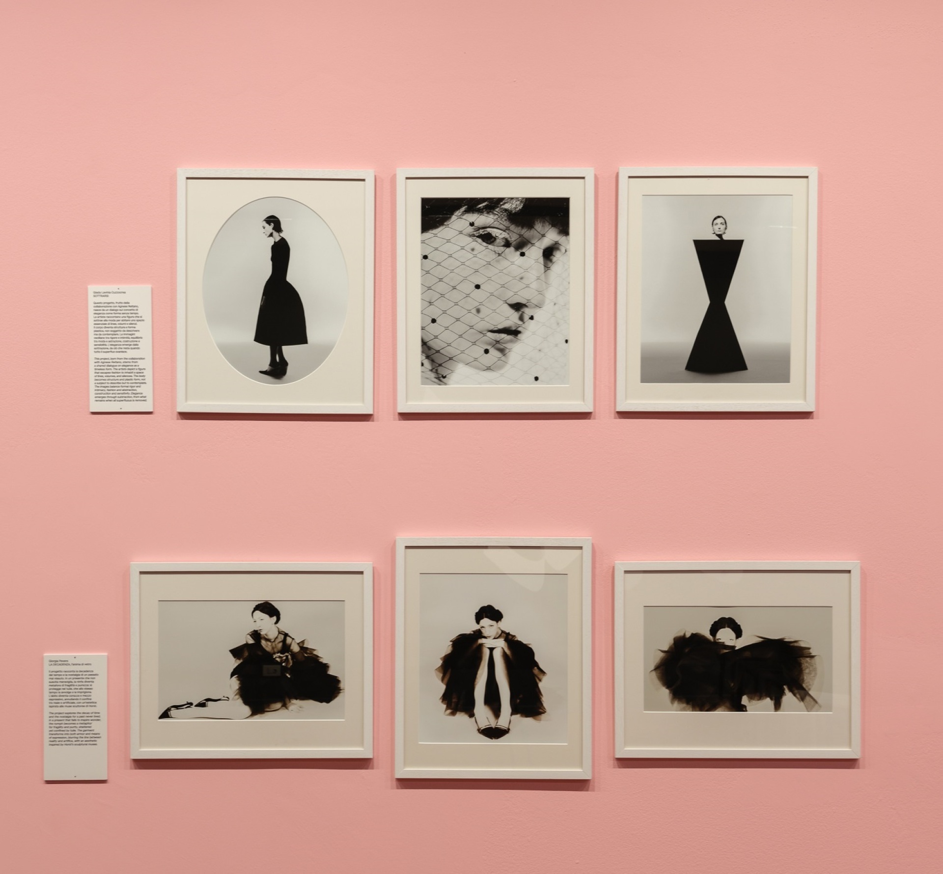 Vogue: Η γεωμετρία της κομψότητας του Horst P. Horst στη Βενετία