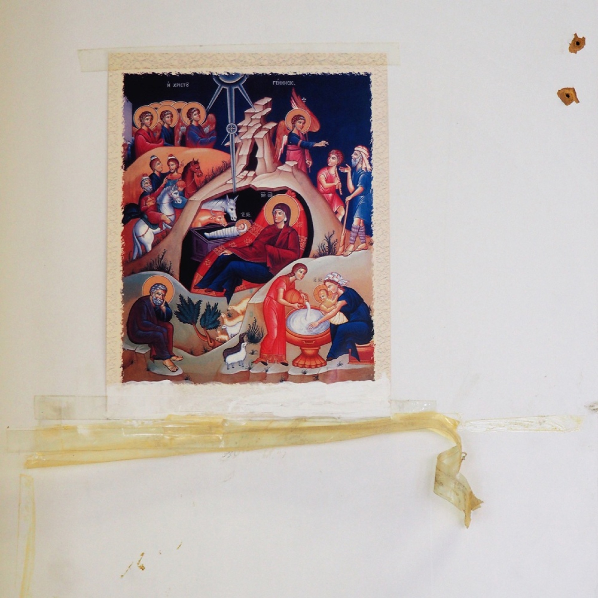 Worry less / think positive: Φωτογραφίζοντας την καθημερινότητα μιας δημόσιας υπηρεσίας