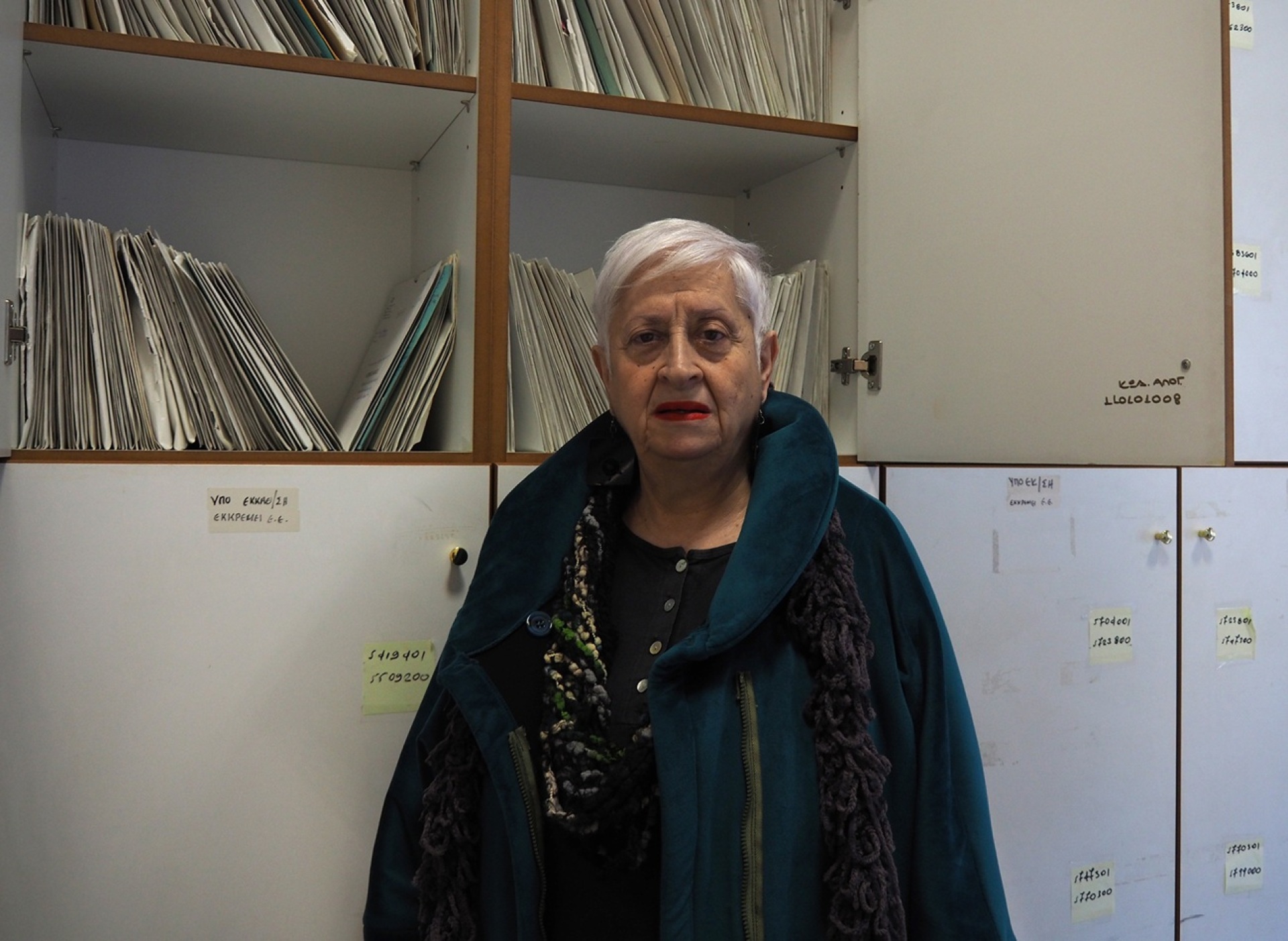 Worry less / think positive: Φωτογραφίζοντας την καθημερινότητα μιας δημόσιας υπηρεσίας