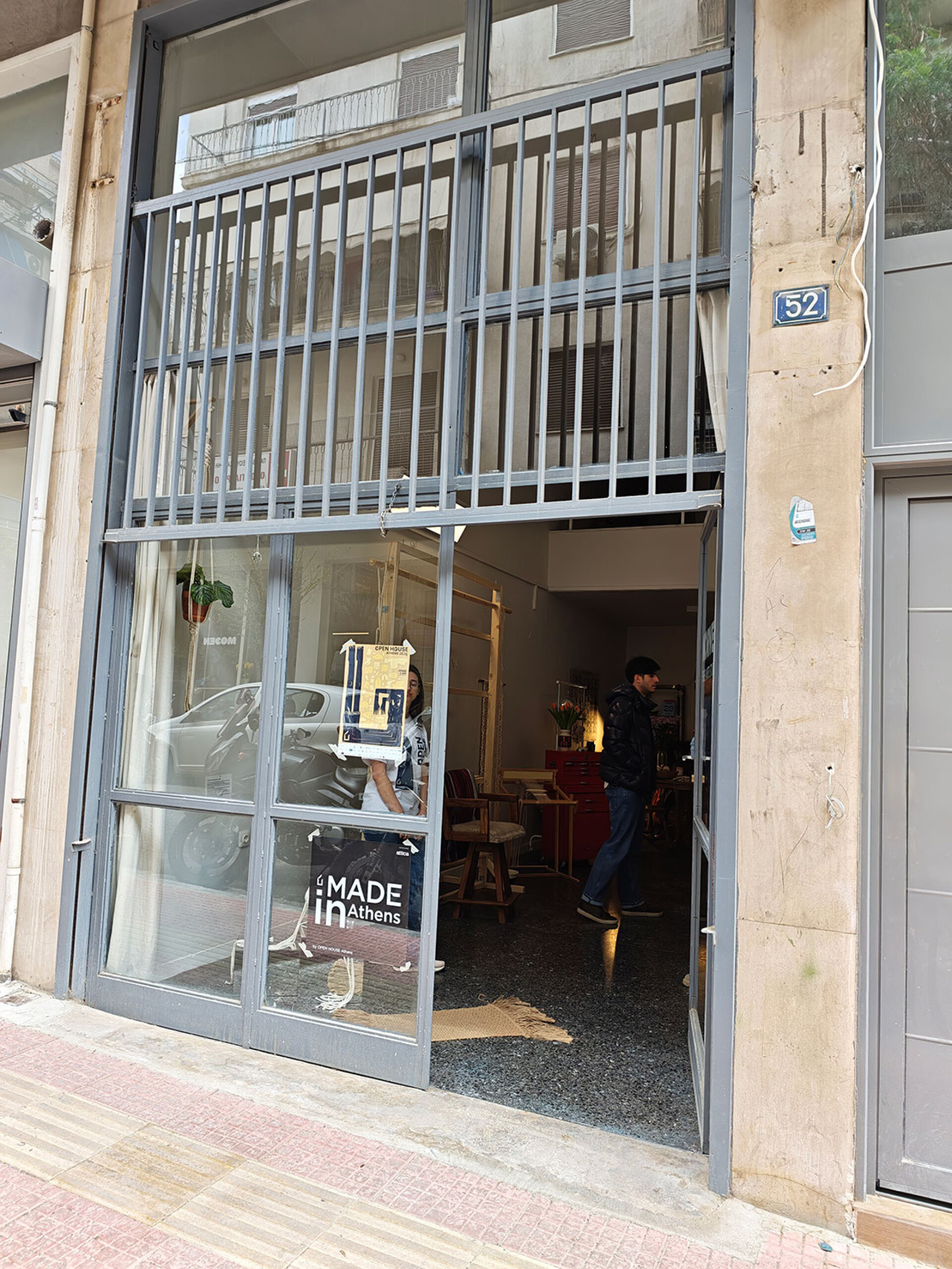 Korver Fiber Arts Studio