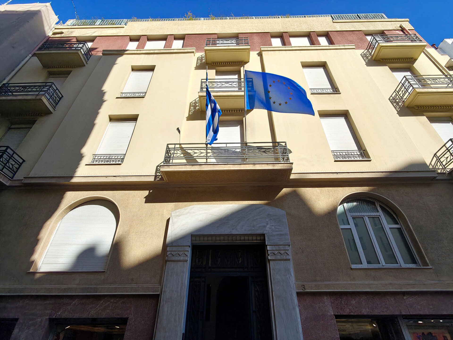 Πινακοθήκη Νίκου Χατζηκυριάκου-Γκίκα