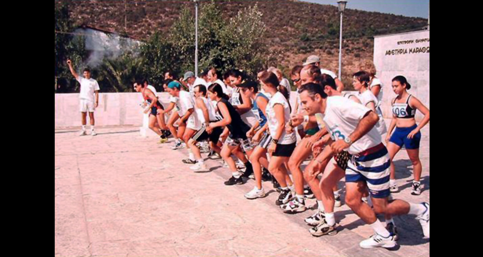 Μίνι μαραθώνιος διαβητικών ατόμων, 1998