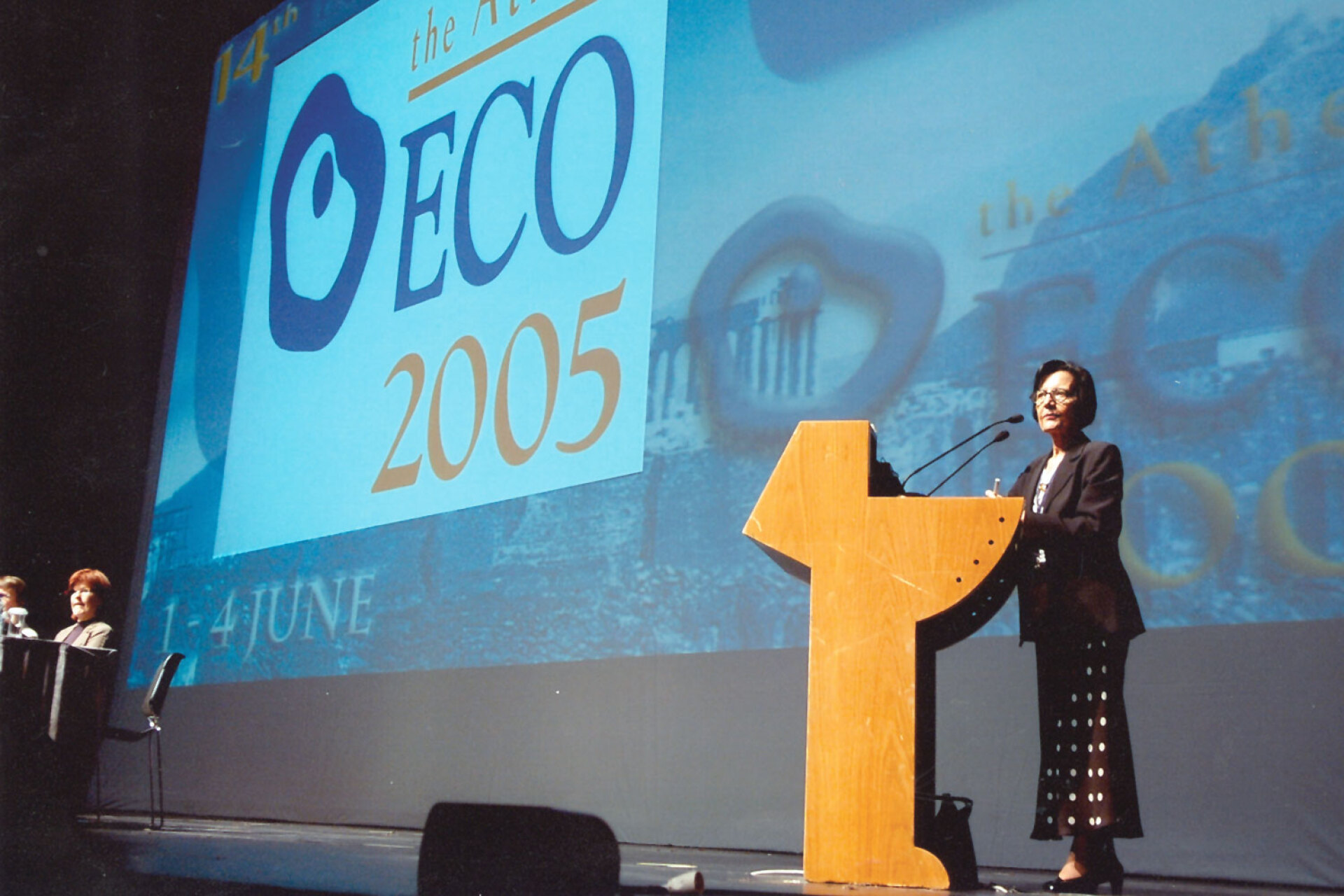 Αικατερίνη Δάκου-Βουτετάκη