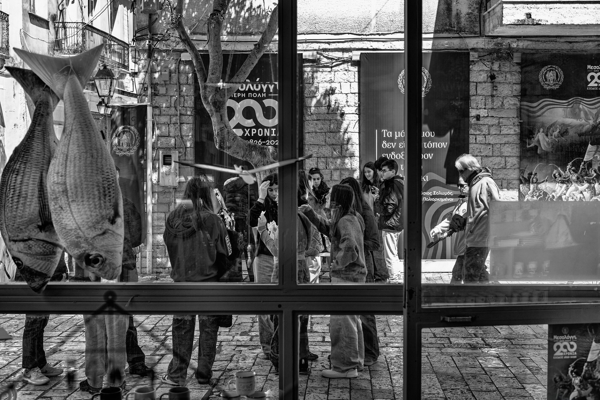 Το Μεσολόγγι είναι ιδέα