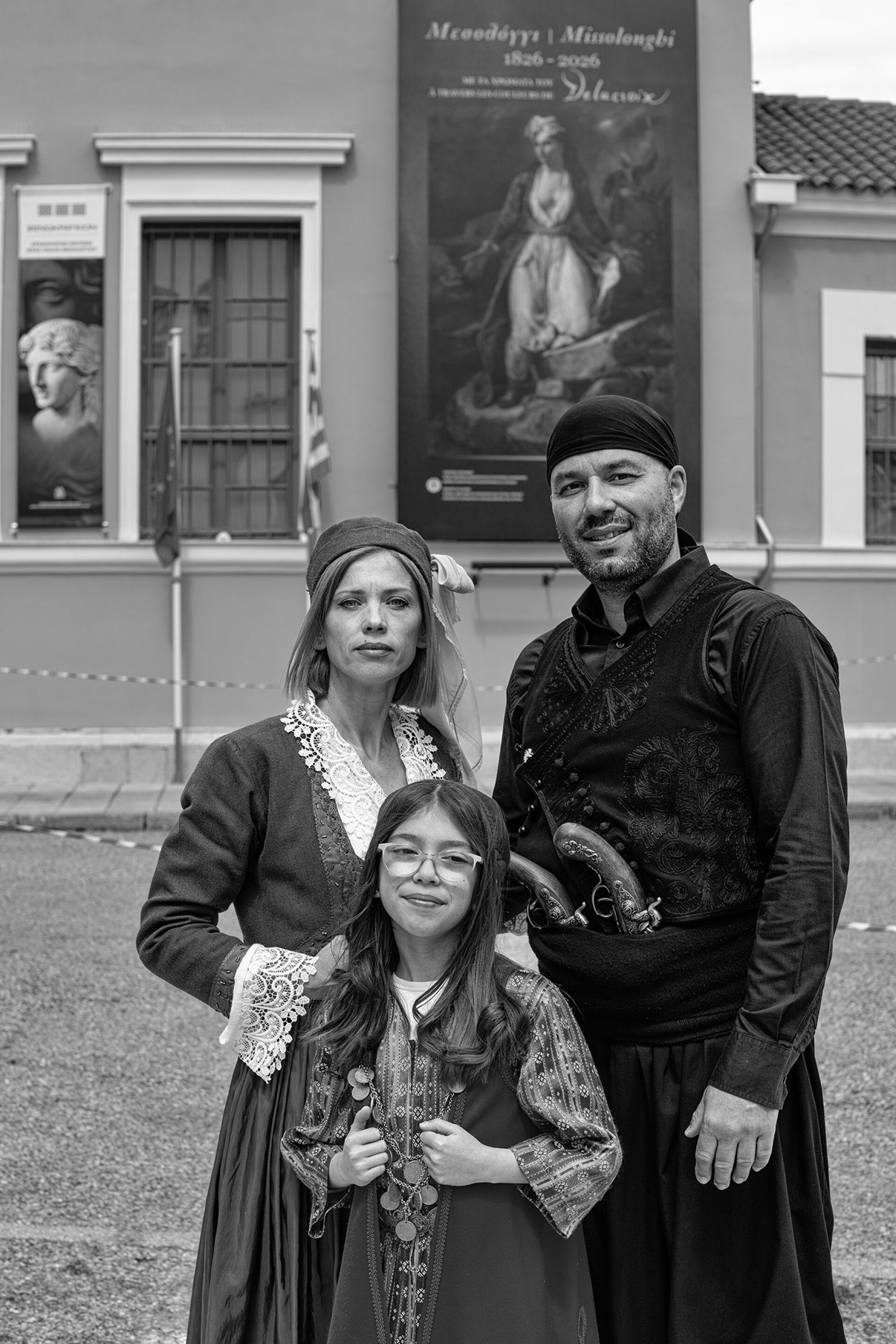 Μεσολογγίτες στον φακό του Νίκου Αλιάγα