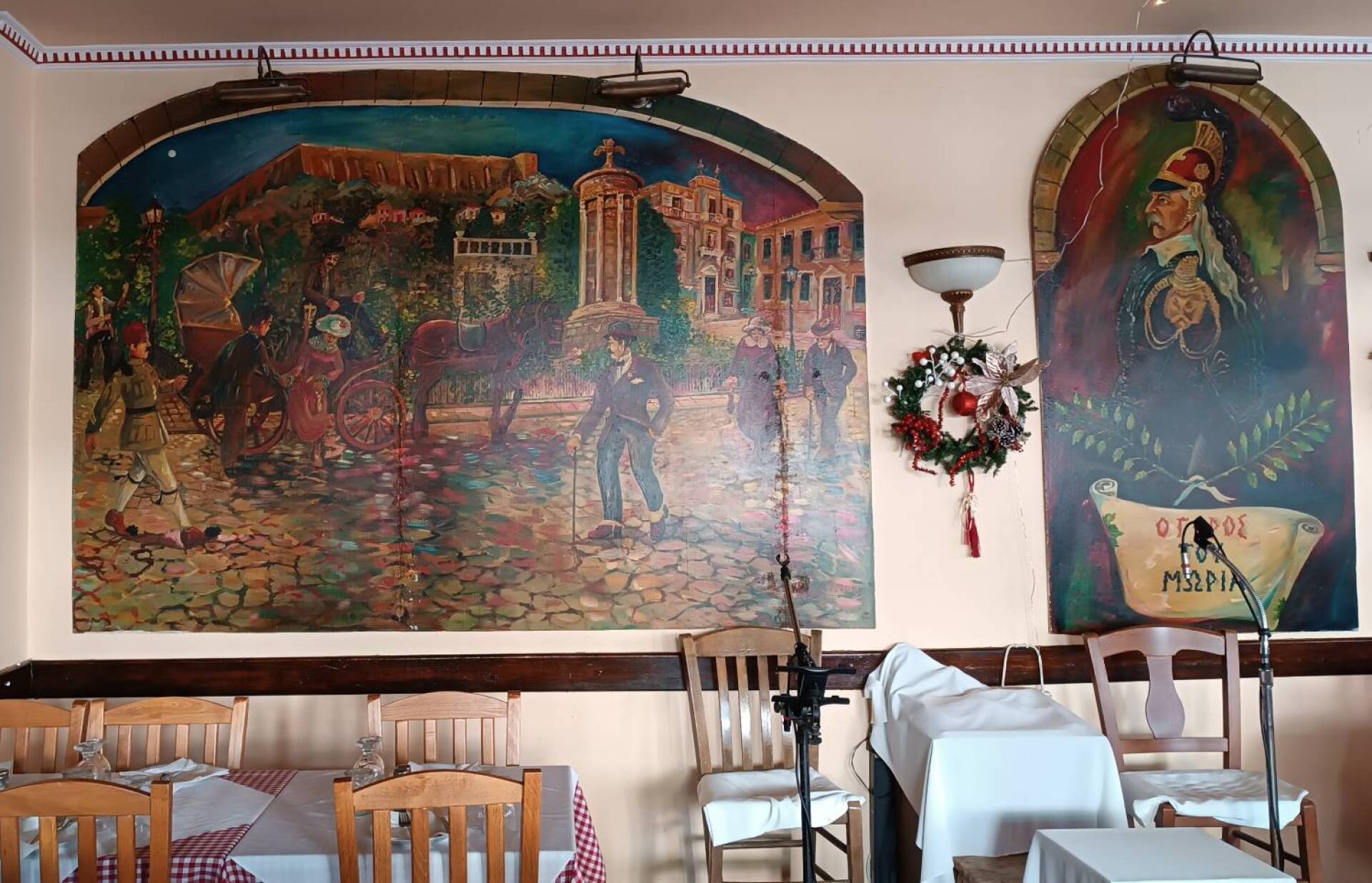  Έργα του Γ. Σαββάκη στην Ταβέρνα Ο Γέρος του Μωριά