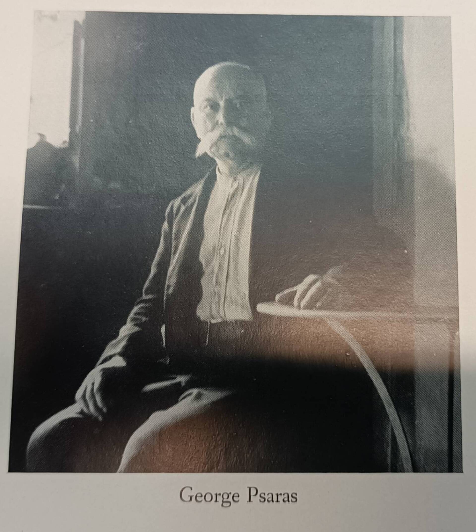 Ο Γιώργης Ψαρράς